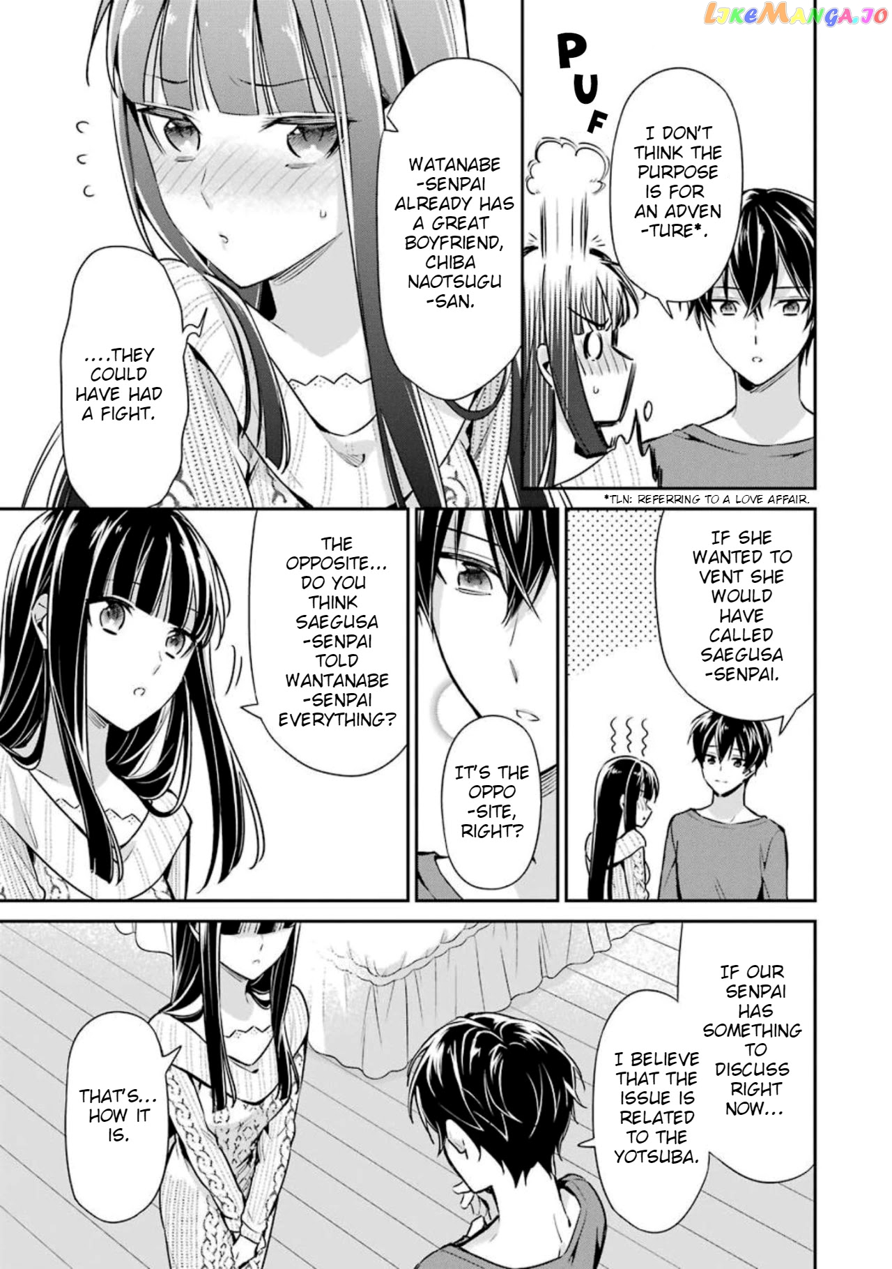 Mahouka Koukou No Rettousei – Shizoku Kaigi-Hen chapter 6 - page 23