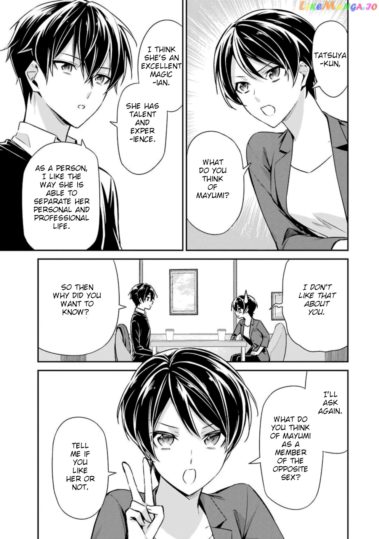Mahouka Koukou No Rettousei – Shizoku Kaigi-Hen chapter 6 - page 27