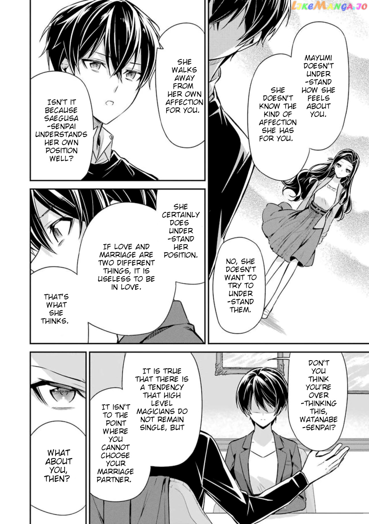 Mahouka Koukou No Rettousei – Shizoku Kaigi-Hen chapter 6 - page 32
