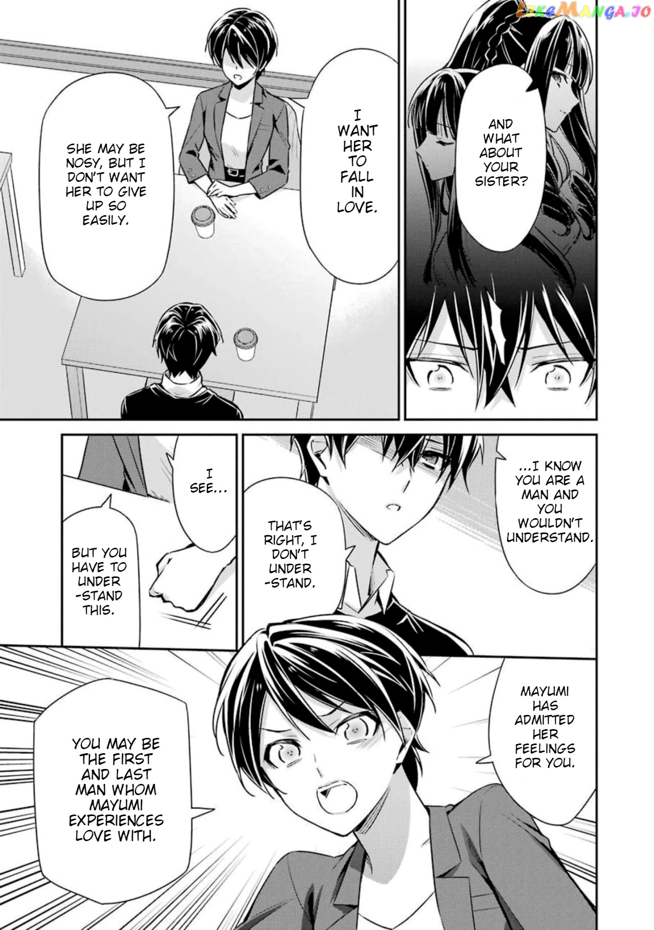 Mahouka Koukou No Rettousei – Shizoku Kaigi-Hen chapter 6 - page 33
