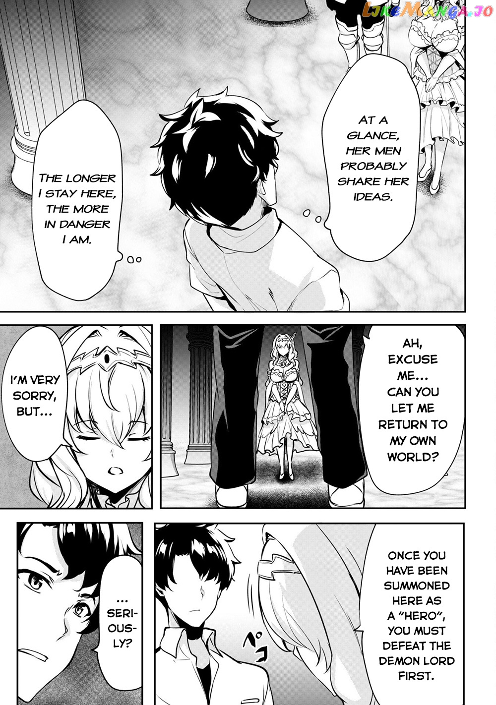 Hero Of The Rebellion Use Your Skills To Control The Mind And Body Of The Maddened Princess chapter 1 - page 10