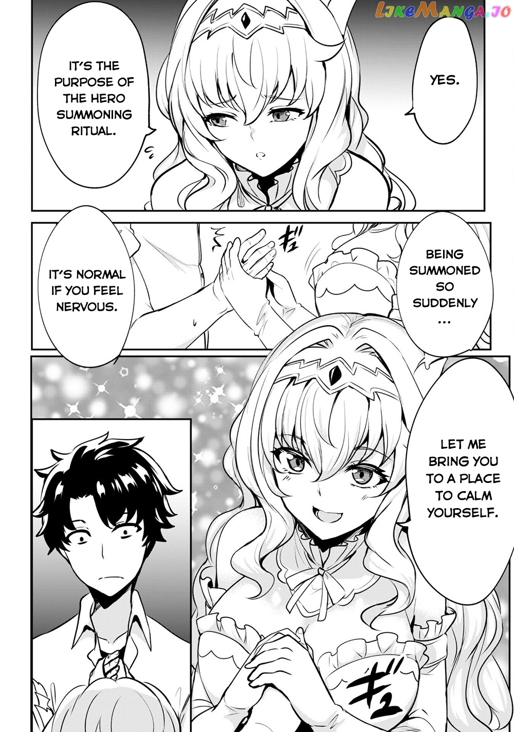 Hero Of The Rebellion Use Your Skills To Control The Mind And Body Of The Maddened Princess chapter 1 - page 11