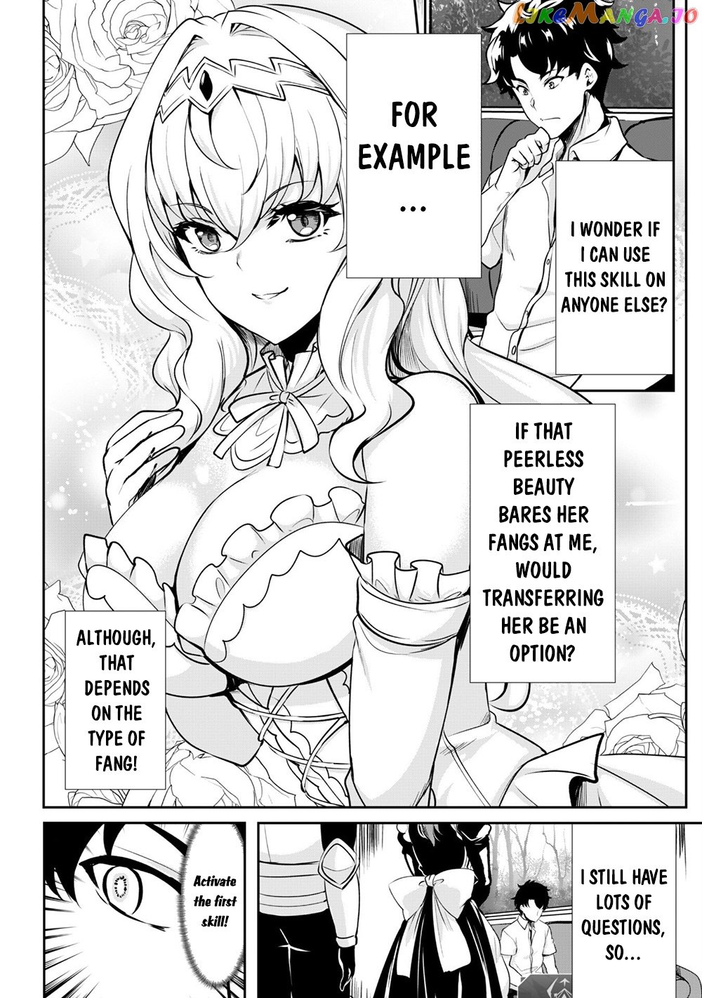 Hero Of The Rebellion Use Your Skills To Control The Mind And Body Of The Maddened Princess chapter 1 - page 15