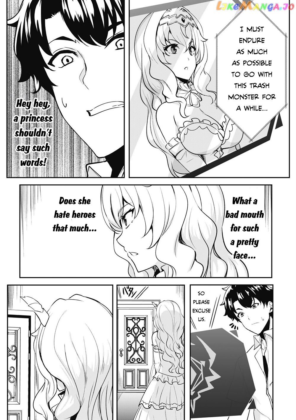Hero Of The Rebellion Use Your Skills To Control The Mind And Body Of The Maddened Princess chapter 1 - page 28