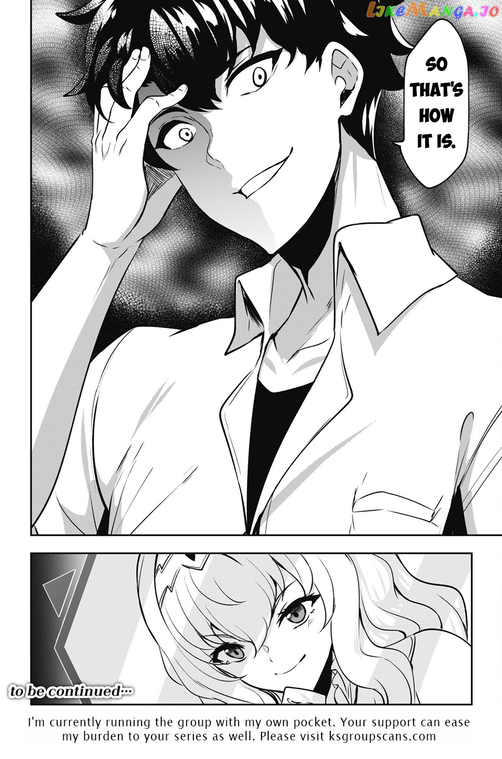 Hero Of The Rebellion Use Your Skills To Control The Mind And Body Of The Maddened Princess chapter 1 - page 31