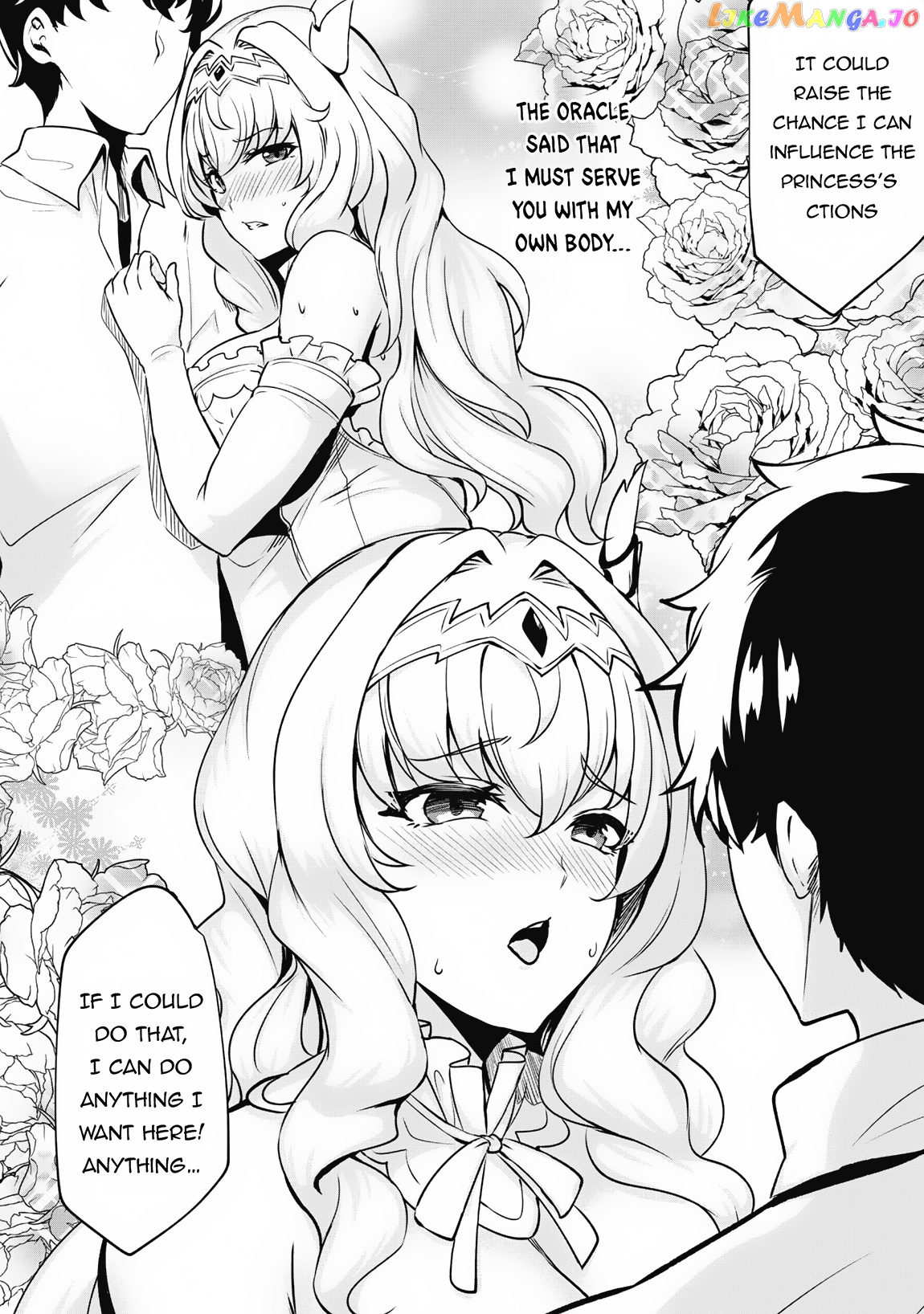 Hero Of The Rebellion Use Your Skills To Control The Mind And Body Of The Maddened Princess chapter 2 - page 17