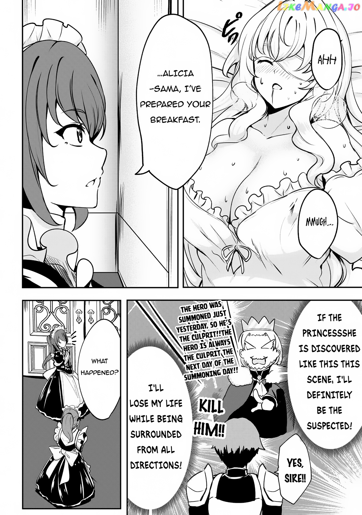 Hero Of The Rebellion Use Your Skills To Control The Mind And Body Of The Maddened Princess chapter 3 - page 11
