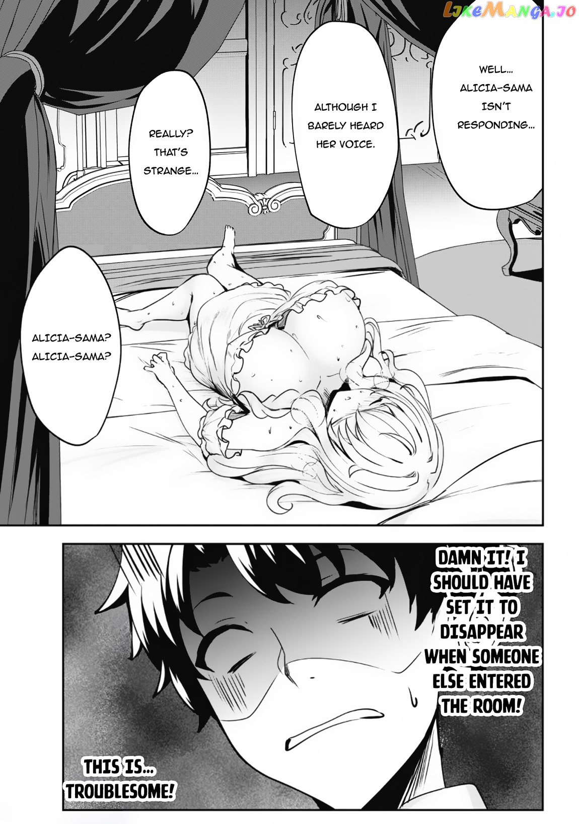 Hero Of The Rebellion Use Your Skills To Control The Mind And Body Of The Maddened Princess chapter 3 - page 12