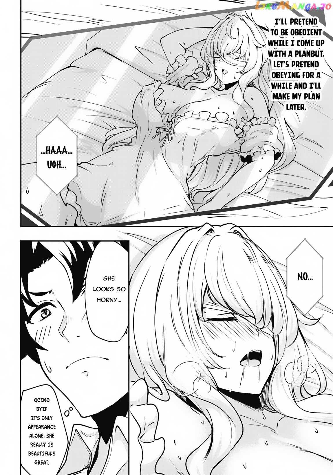 Hero Of The Rebellion Use Your Skills To Control The Mind And Body Of The Maddened Princess chapter 3 - page 5