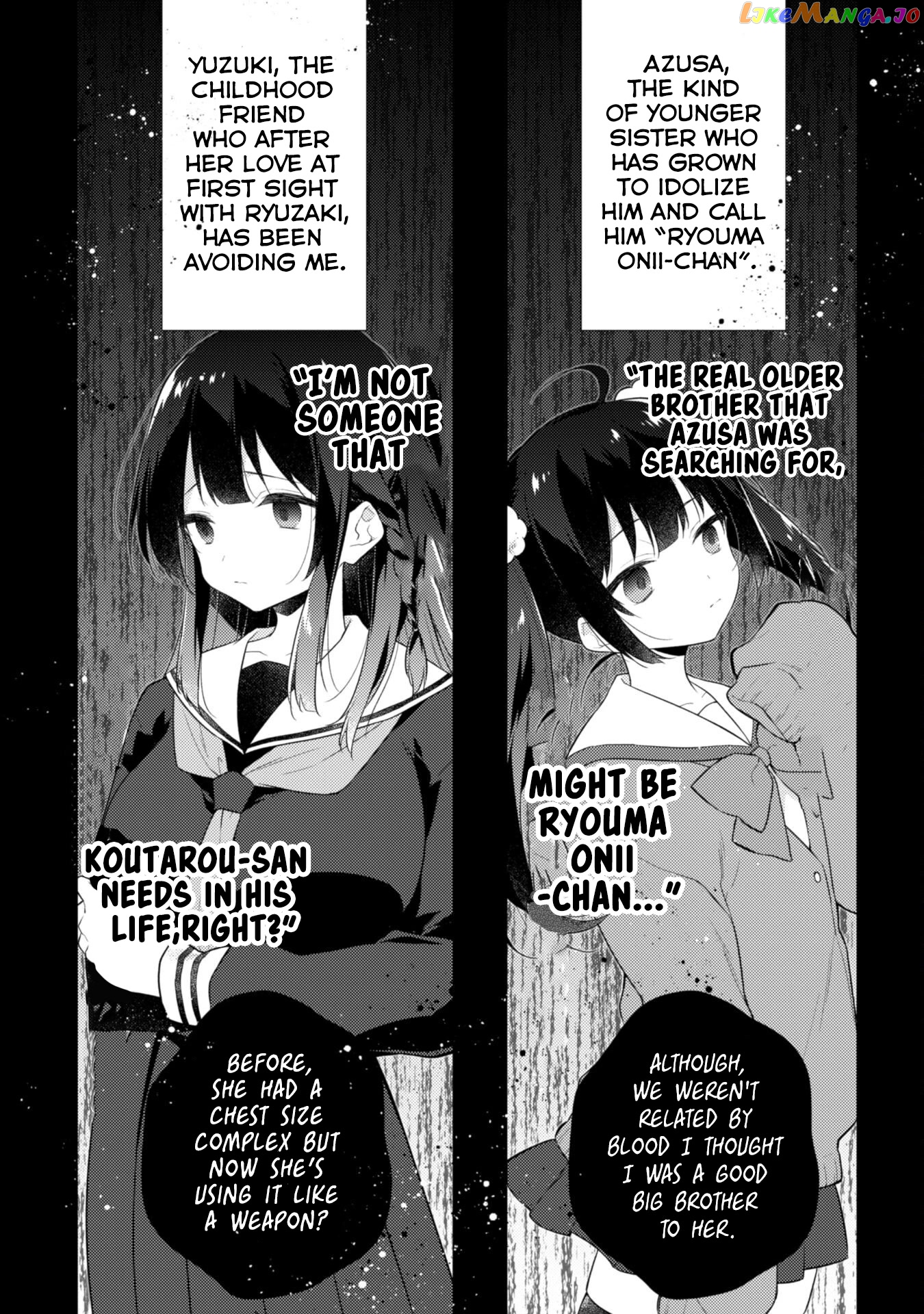 Shimotsuki-San Likes The Mob ~This Shy Girl Is Only Sweet Towards Me~ chapter 1 - page 10