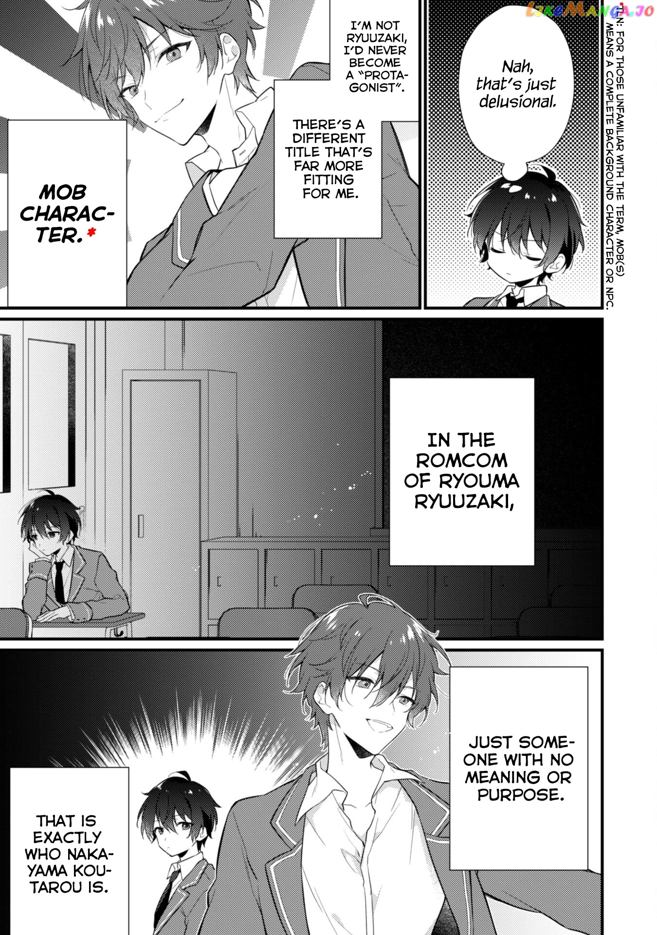 Shimotsuki-San Likes The Mob ~This Shy Girl Is Only Sweet Towards Me~ chapter 1 - page 13