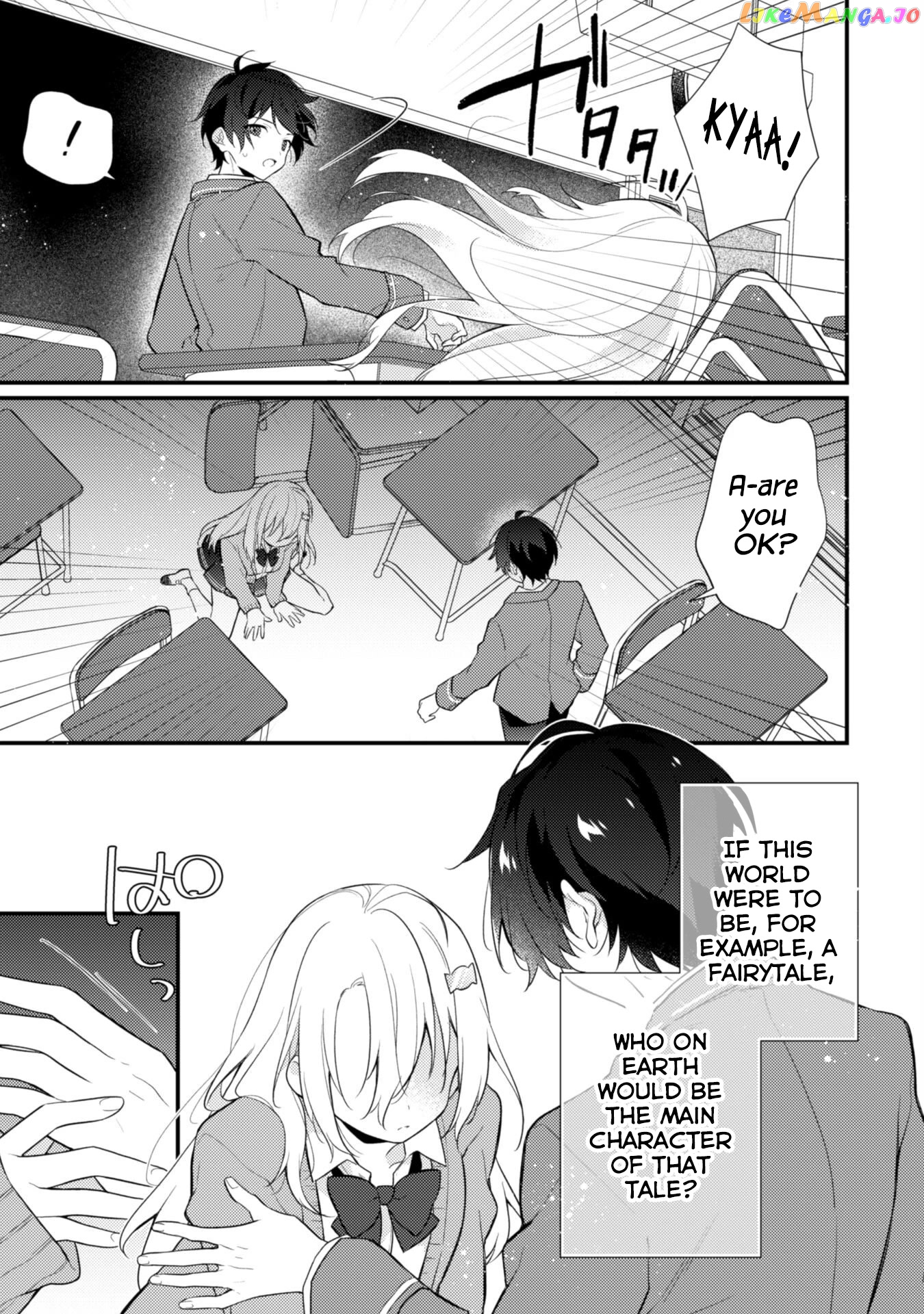 Shimotsuki-San Likes The Mob ~This Shy Girl Is Only Sweet Towards Me~ chapter 1 - page 31