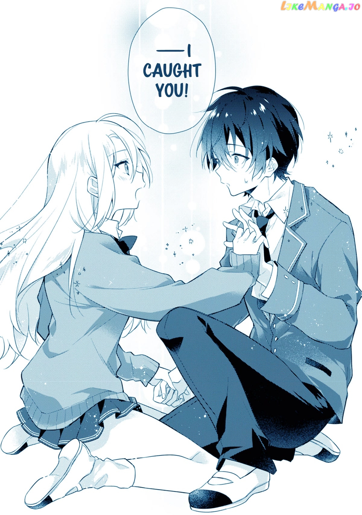 Shimotsuki-San Likes The Mob ~This Shy Girl Is Only Sweet Towards Me~ chapter 1 - page 32