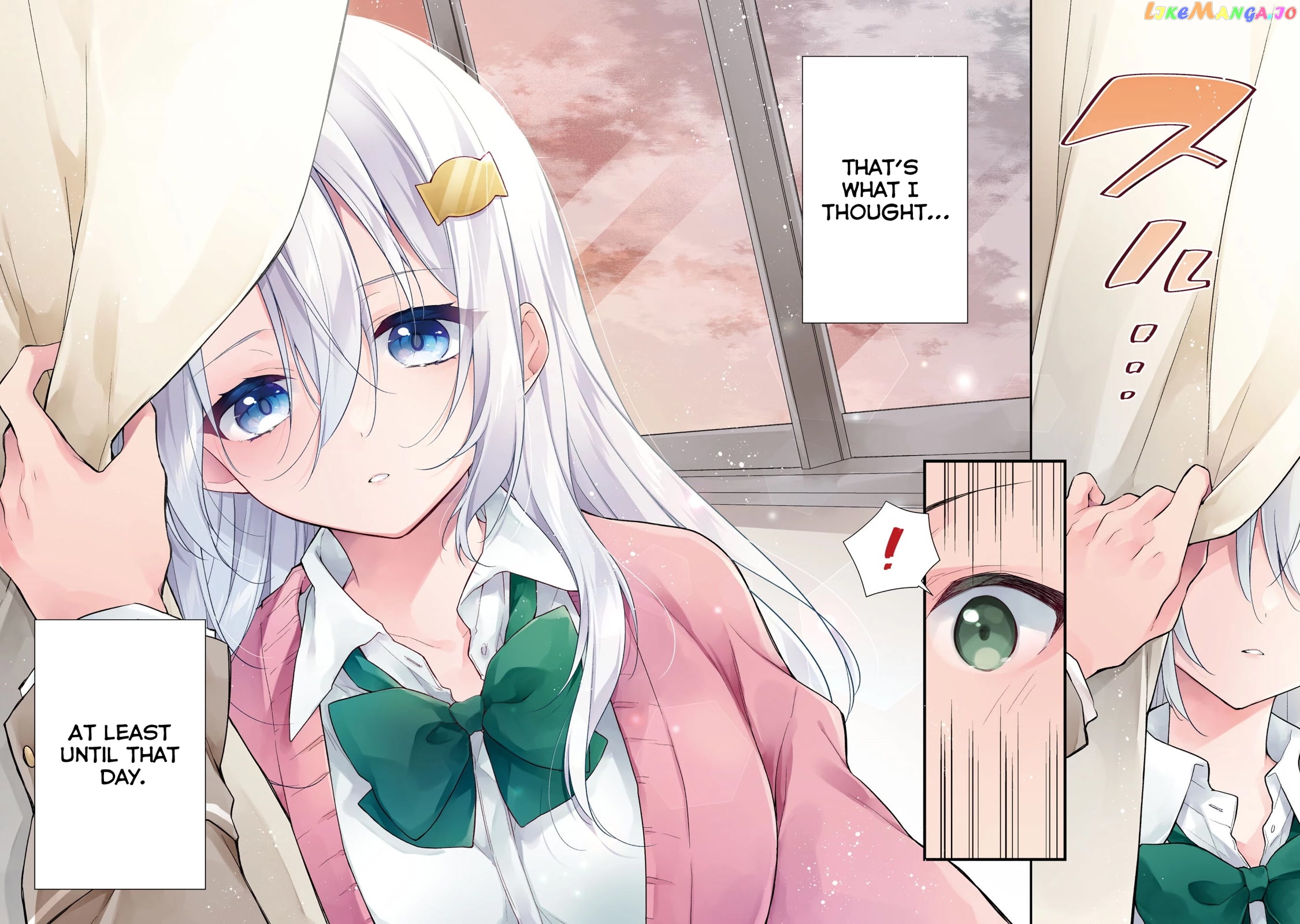 Shimotsuki-San Likes The Mob ~This Shy Girl Is Only Sweet Towards Me~ chapter 1 - page 5