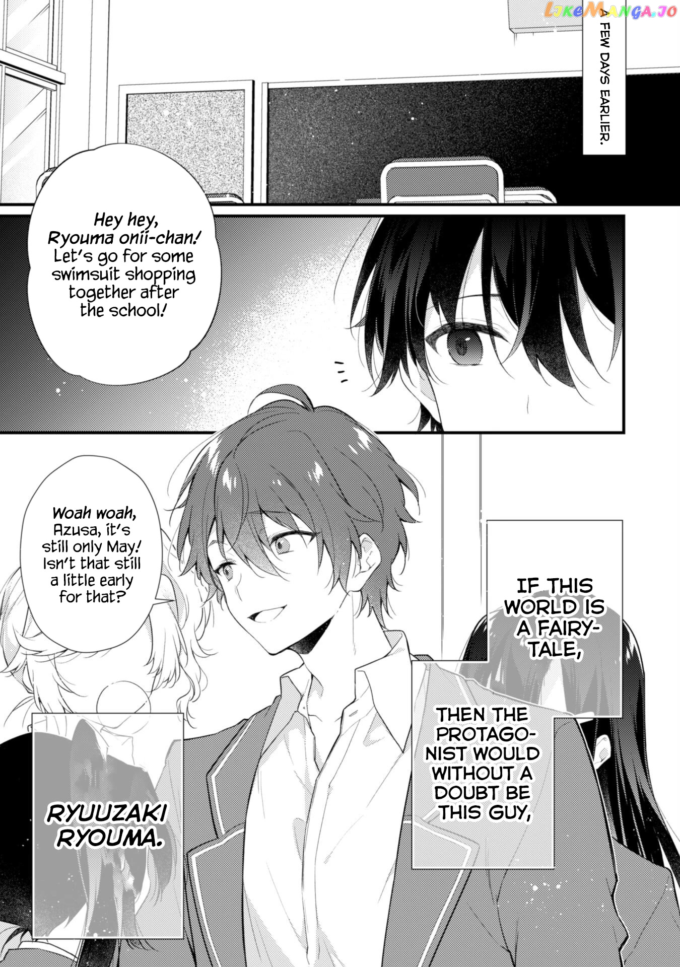 Shimotsuki-San Likes The Mob ~This Shy Girl Is Only Sweet Towards Me~ chapter 1 - page 7