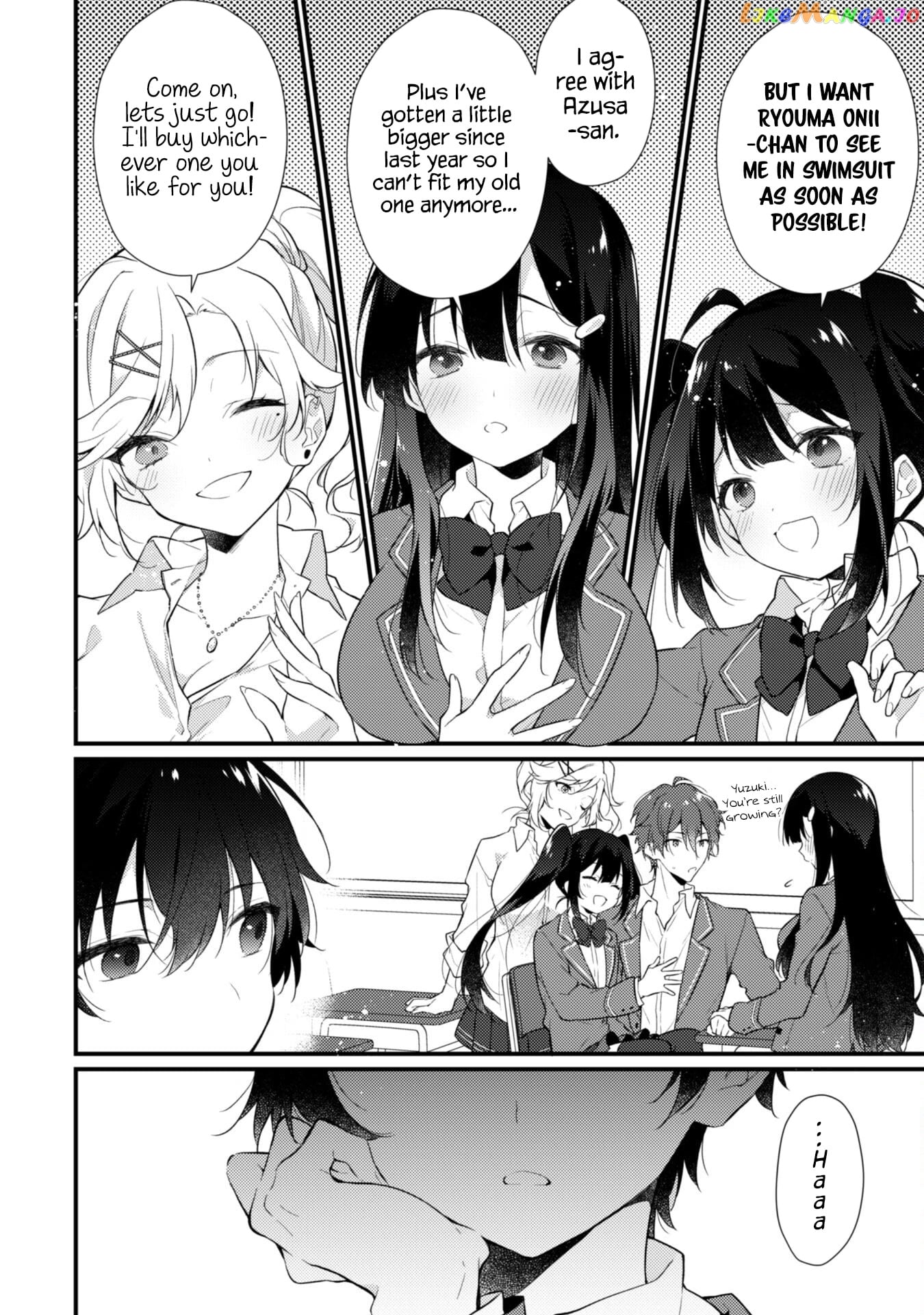Shimotsuki-San Likes The Mob ~This Shy Girl Is Only Sweet Towards Me~ chapter 1 - page 8