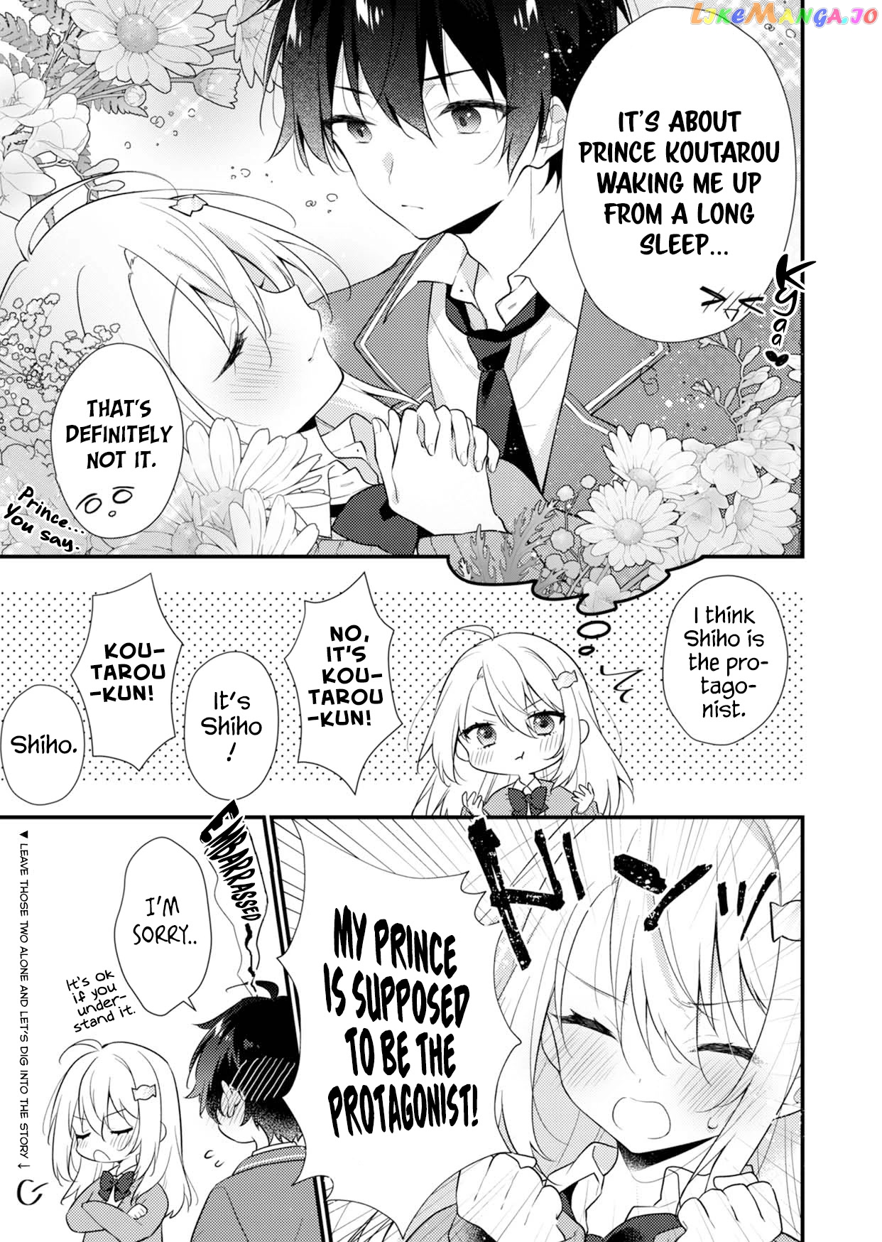Shimotsuki-San Likes The Mob ~This Shy Girl Is Only Sweet Towards Me~ chapter 1.5 - page 2