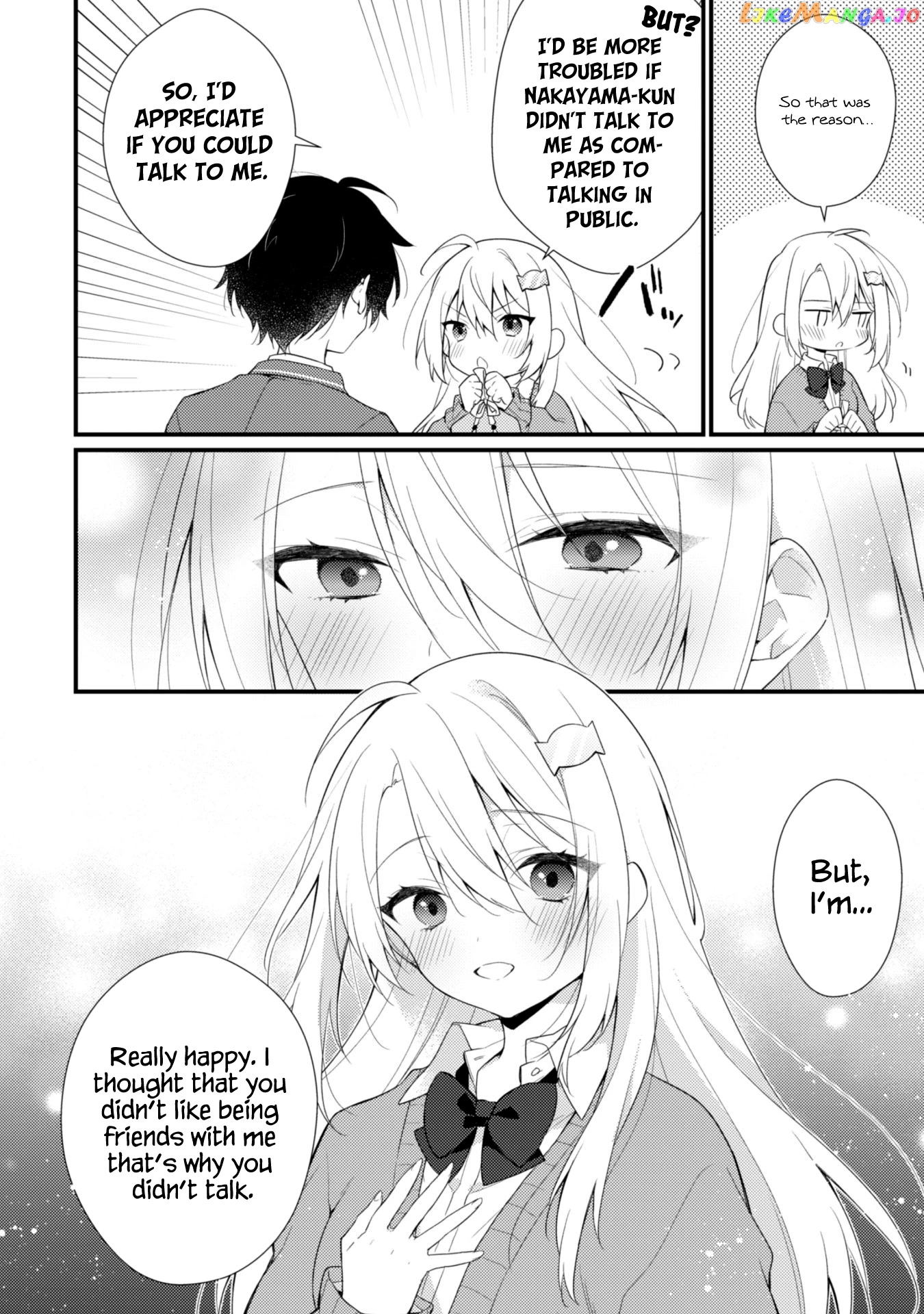 Shimotsuki-San Likes The Mob ~This Shy Girl Is Only Sweet Towards Me~ chapter 2 - page 11