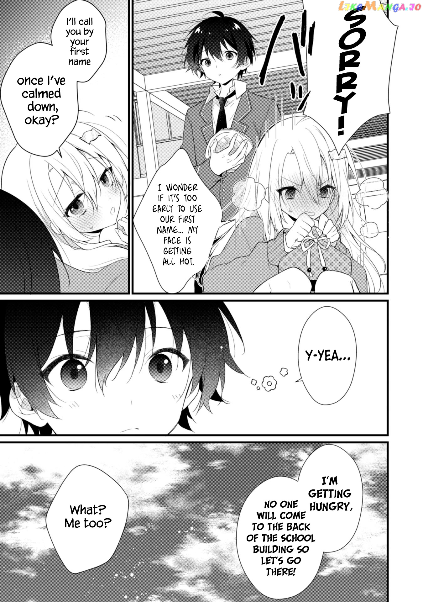 Shimotsuki-San Likes The Mob ~This Shy Girl Is Only Sweet Towards Me~ chapter 2 - page 14