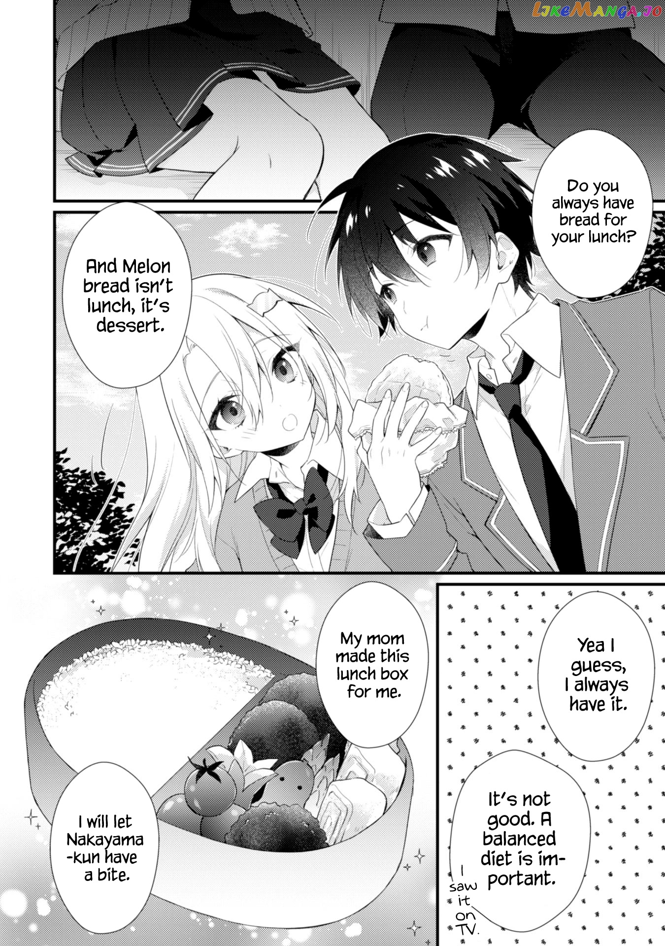 Shimotsuki-San Likes The Mob ~This Shy Girl Is Only Sweet Towards Me~ chapter 2 - page 15