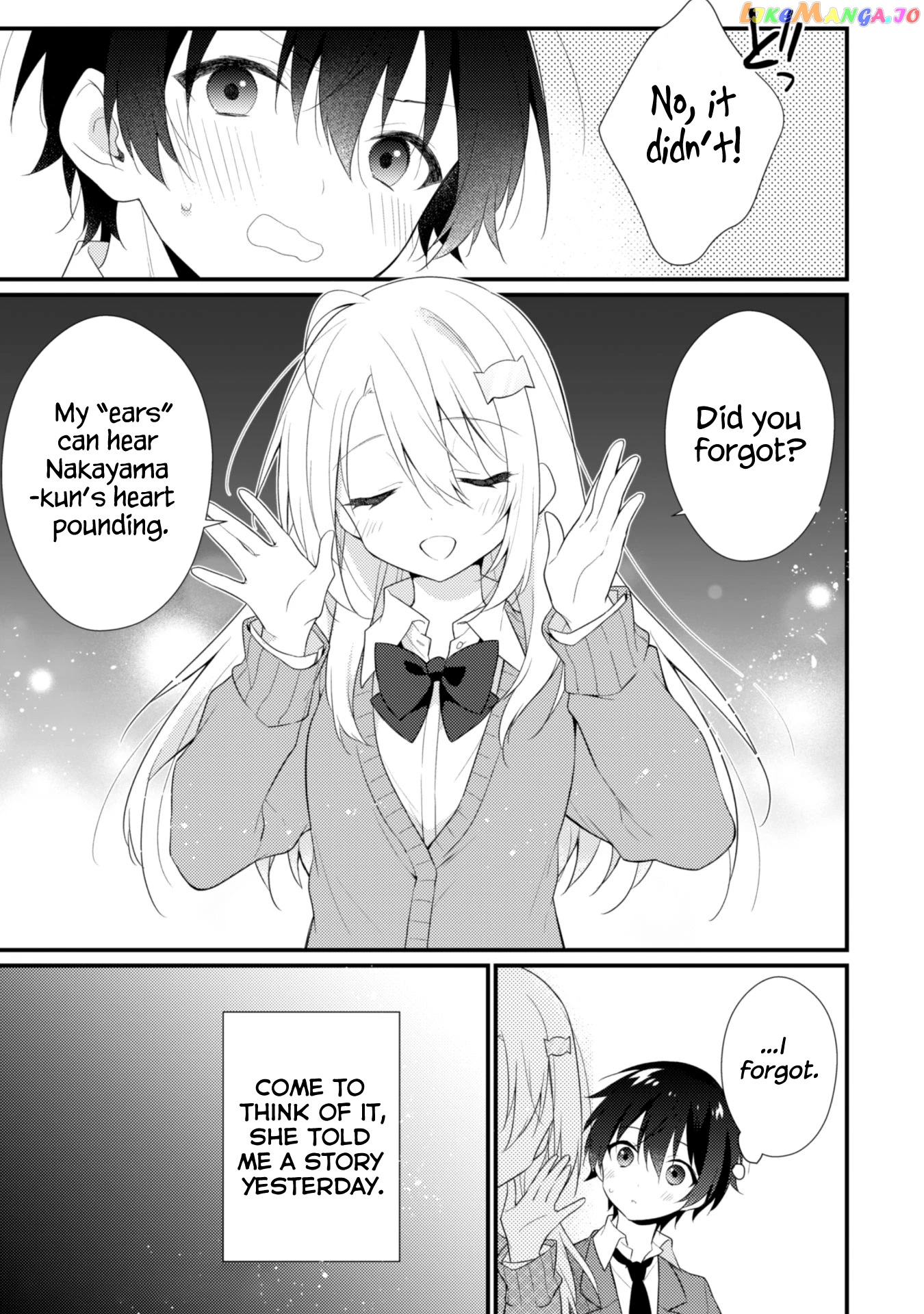 Shimotsuki-San Likes The Mob ~This Shy Girl Is Only Sweet Towards Me~ chapter 2 - page 20
