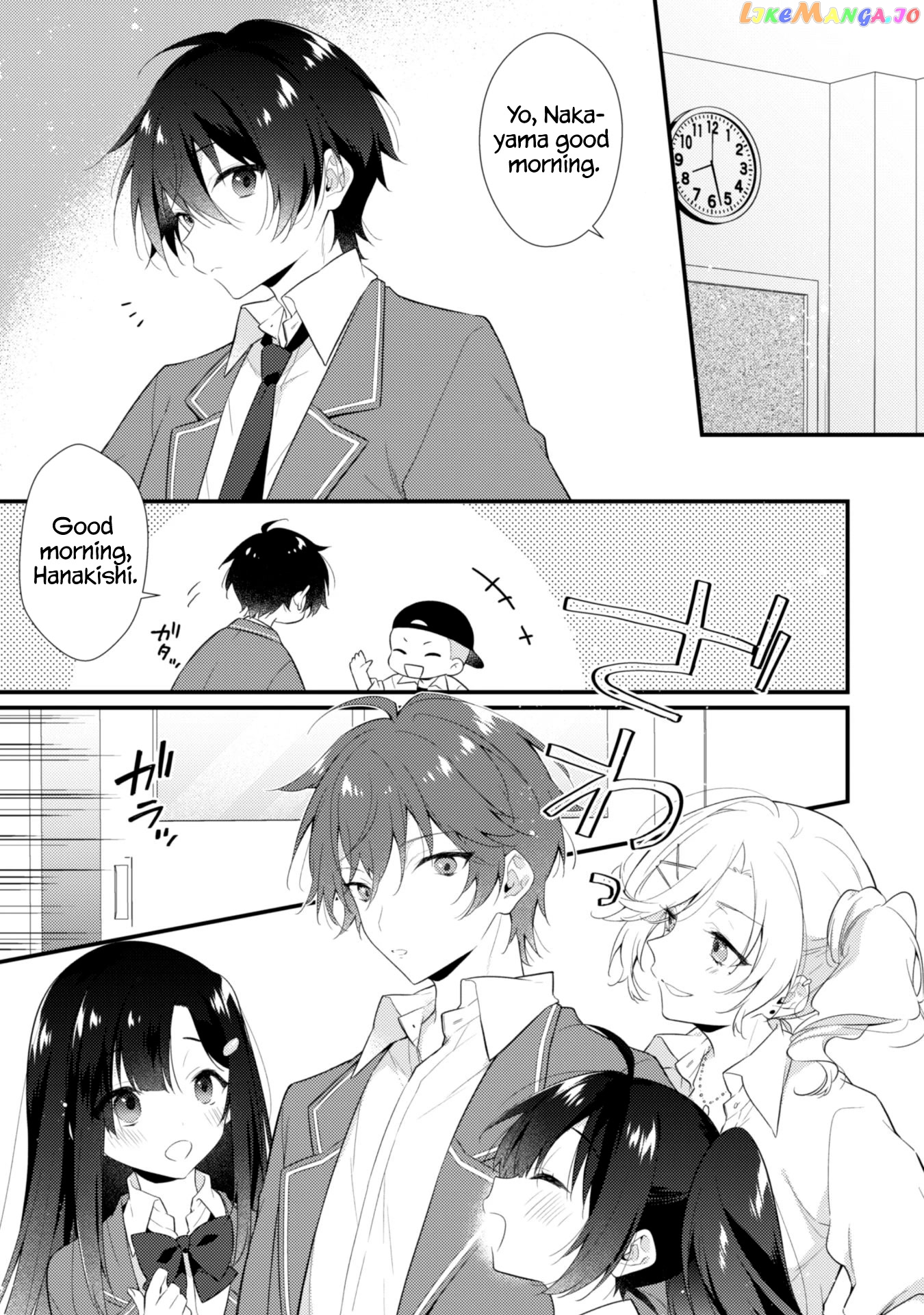 Shimotsuki-San Likes The Mob ~This Shy Girl Is Only Sweet Towards Me~ chapter 2 - page 4