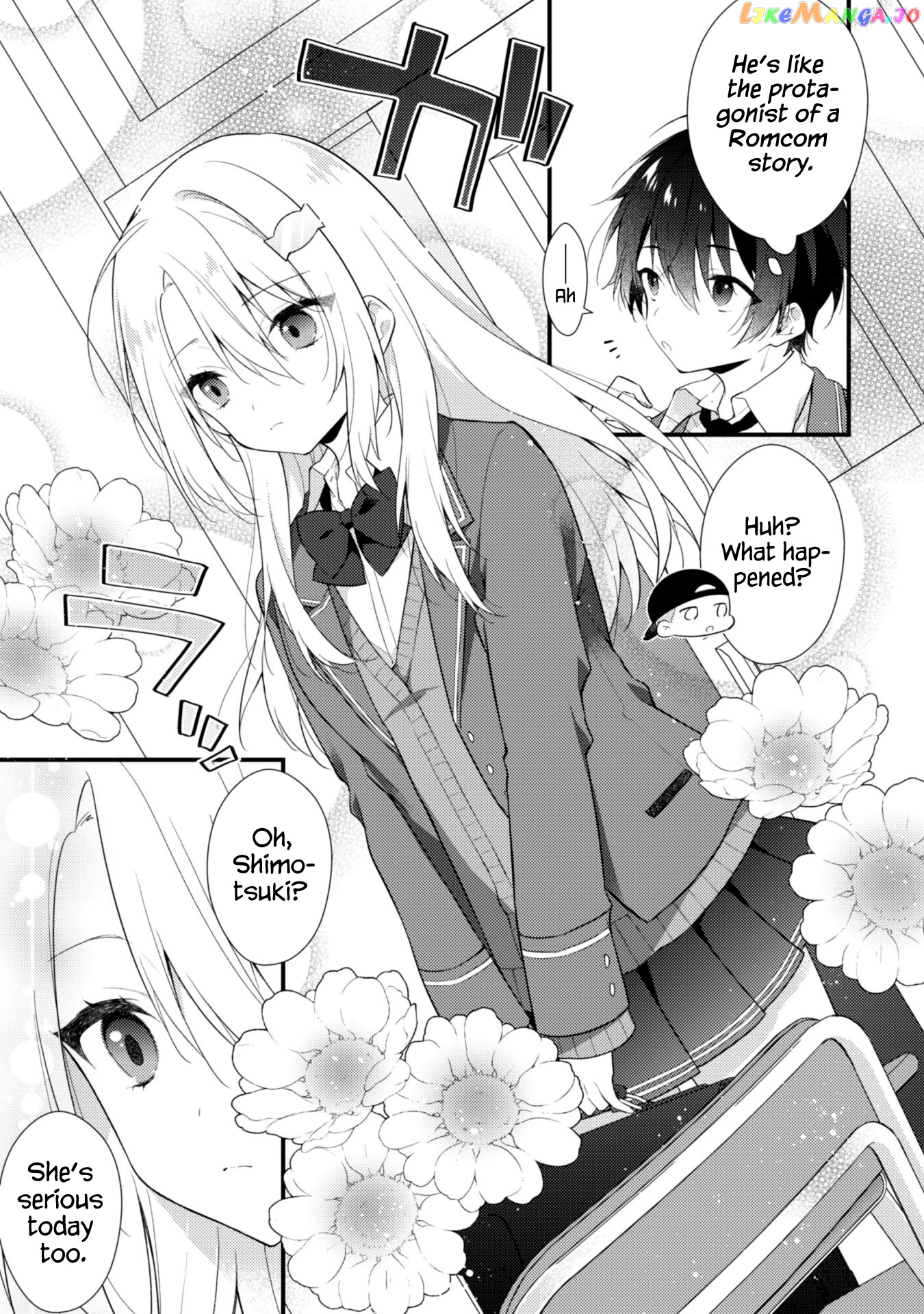 Shimotsuki-San Likes The Mob ~This Shy Girl Is Only Sweet Towards Me~ chapter 2 - page 6