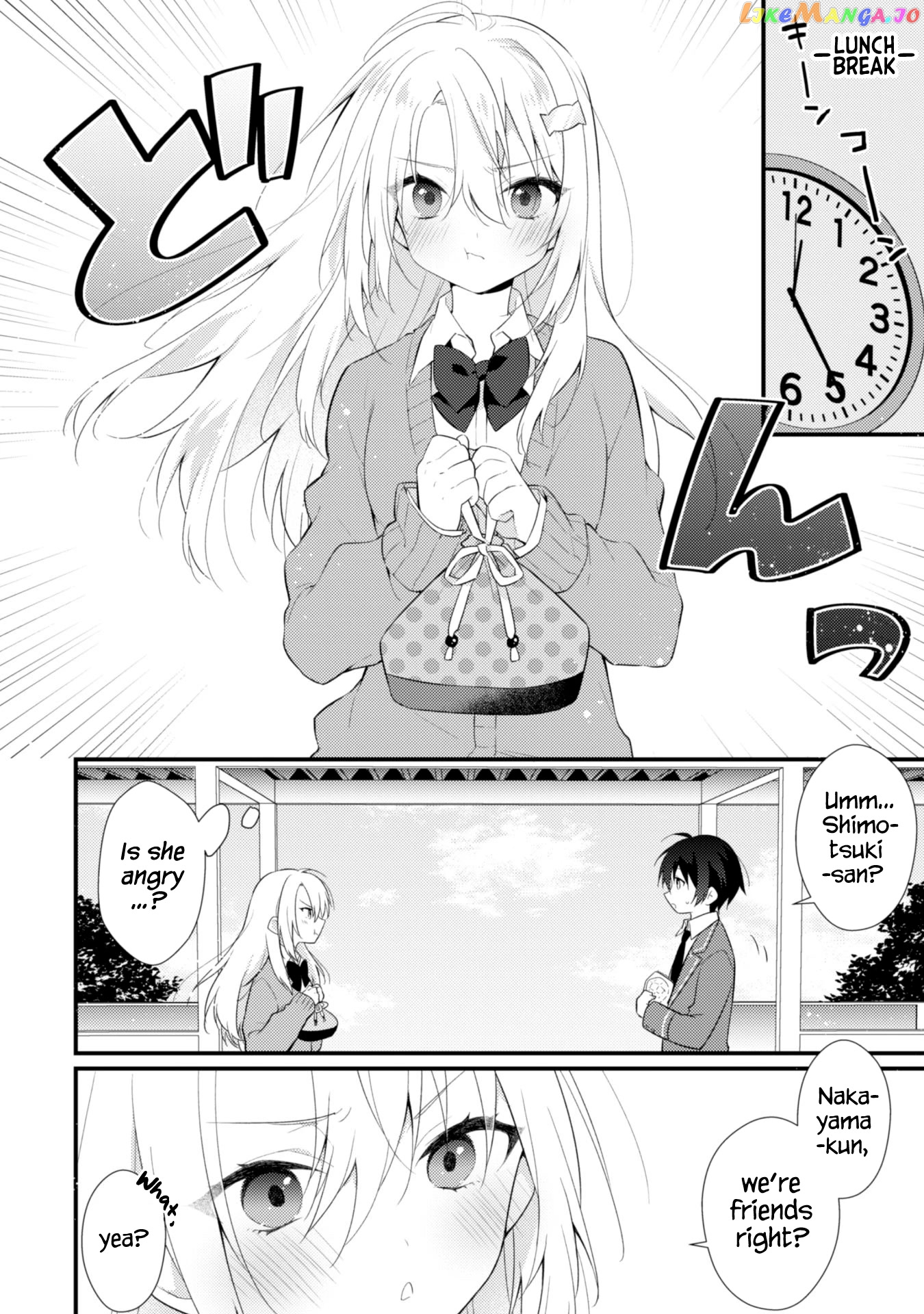 Shimotsuki-San Likes The Mob ~This Shy Girl Is Only Sweet Towards Me~ chapter 2 - page 9