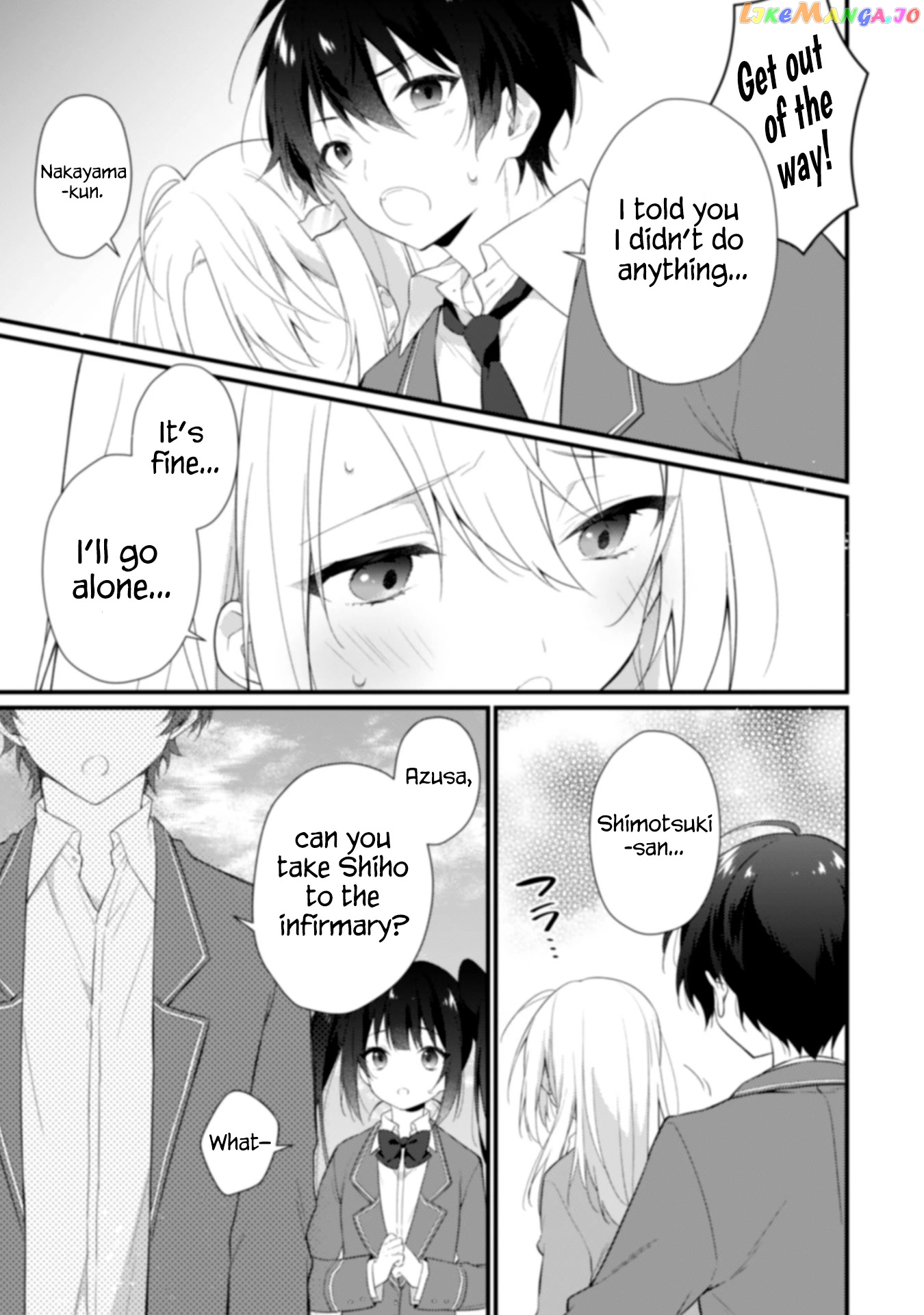 Shimotsuki-San Likes The Mob ~This Shy Girl Is Only Sweet Towards Me~ chapter 3 - page 10