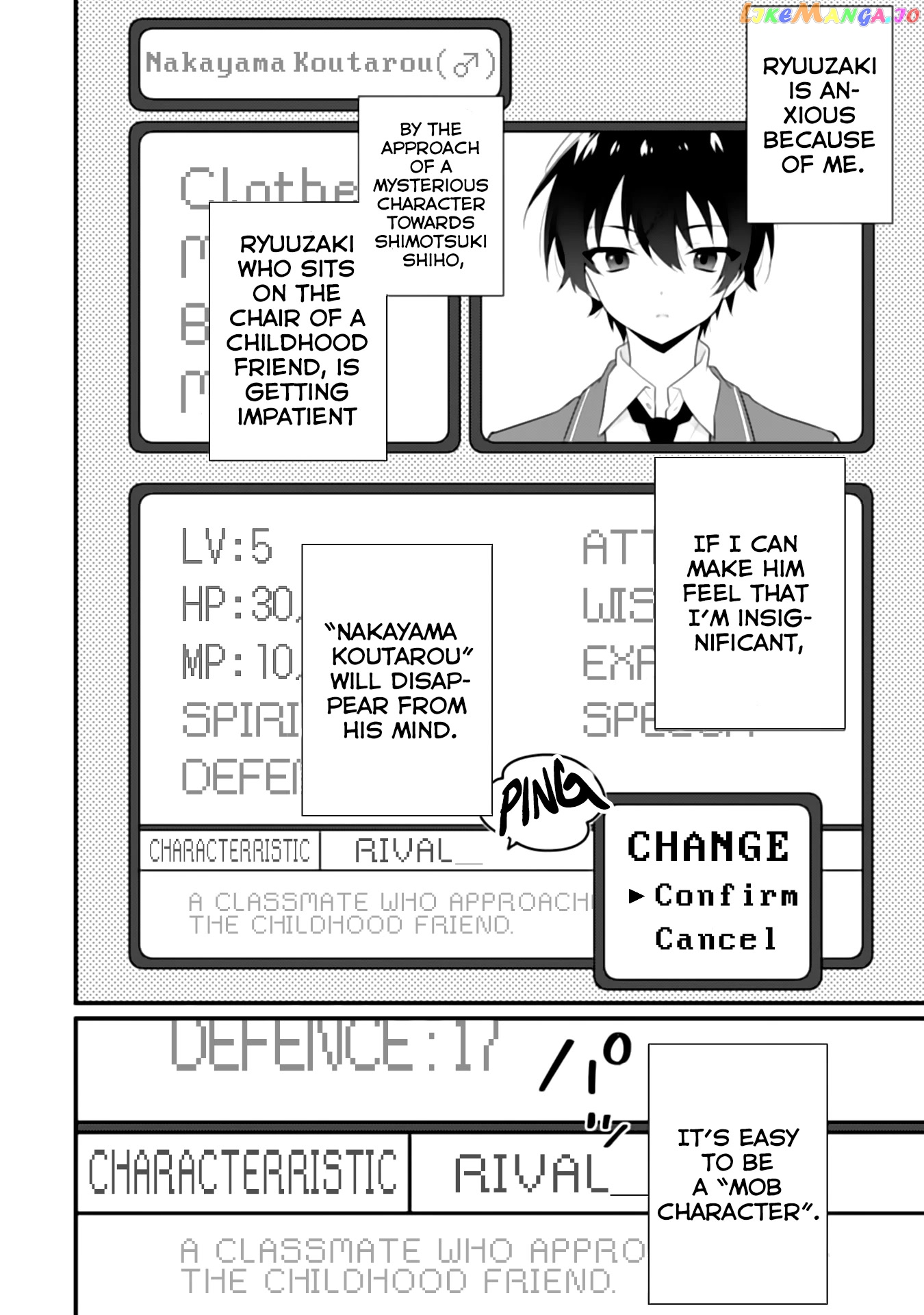 Shimotsuki-San Likes The Mob ~This Shy Girl Is Only Sweet Towards Me~ chapter 3 - page 17