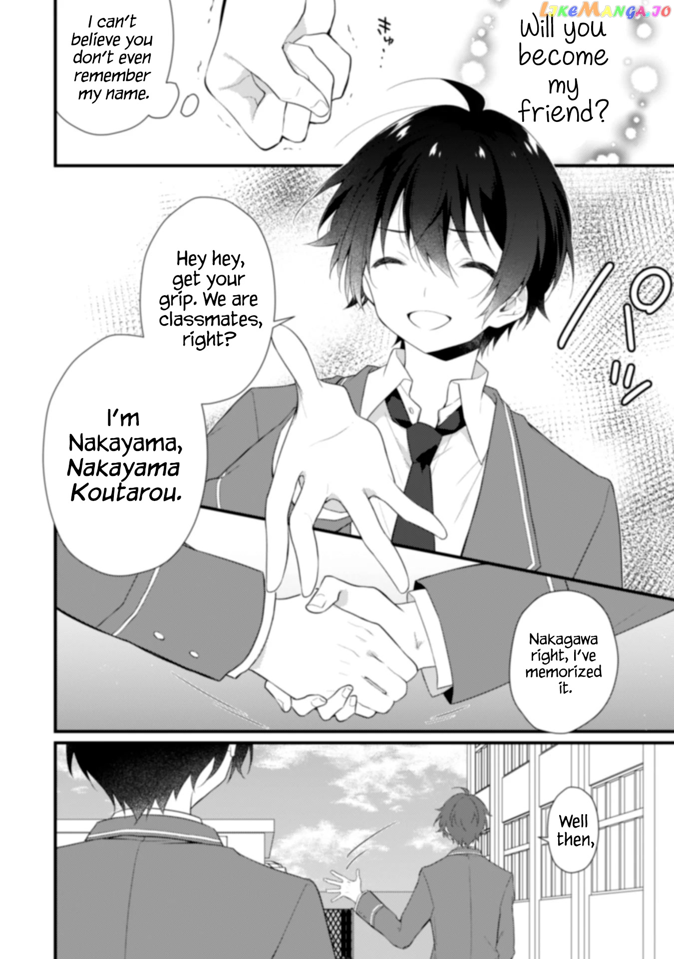 Shimotsuki-San Likes The Mob ~This Shy Girl Is Only Sweet Towards Me~ chapter 3 - page 23