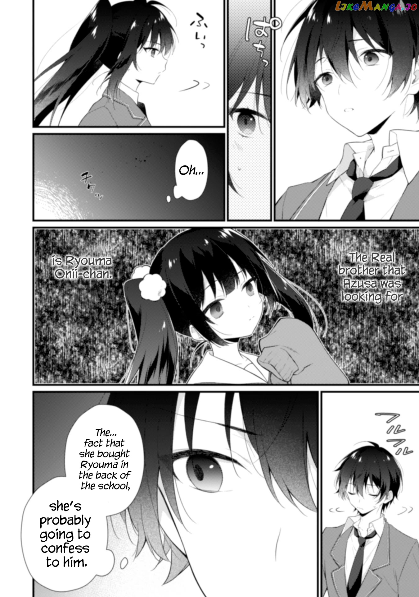 Shimotsuki-San Likes The Mob ~This Shy Girl Is Only Sweet Towards Me~ chapter 3 - page 5