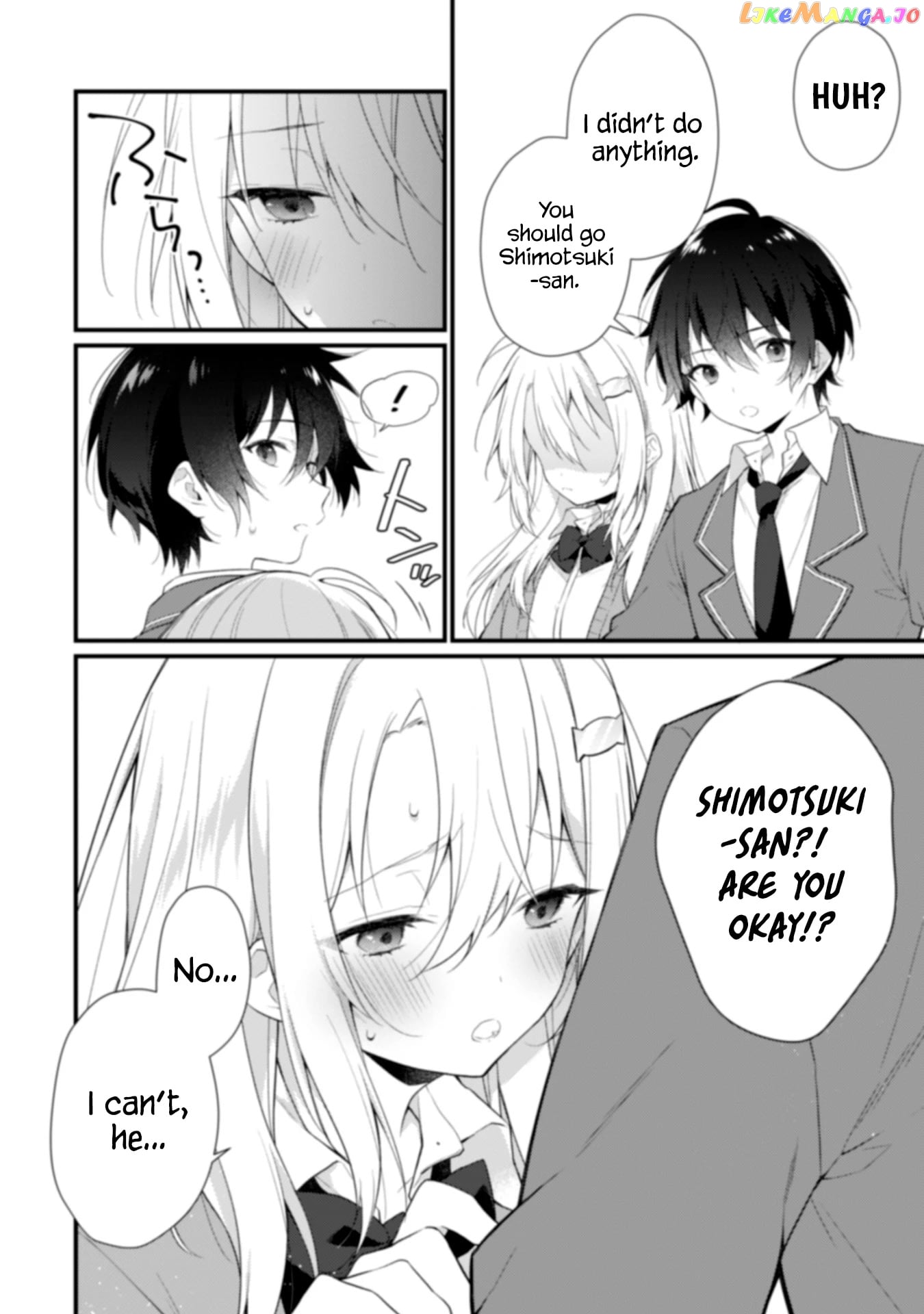 Shimotsuki-San Likes The Mob ~This Shy Girl Is Only Sweet Towards Me~ chapter 3 - page 7