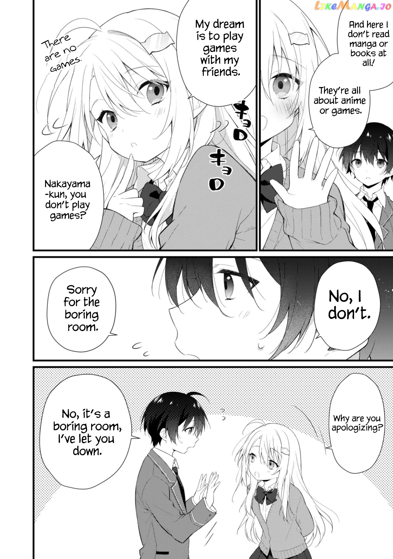 Shimotsuki-San Likes The Mob ~This Shy Girl Is Only Sweet Towards Me~ chapter 5 - page 11