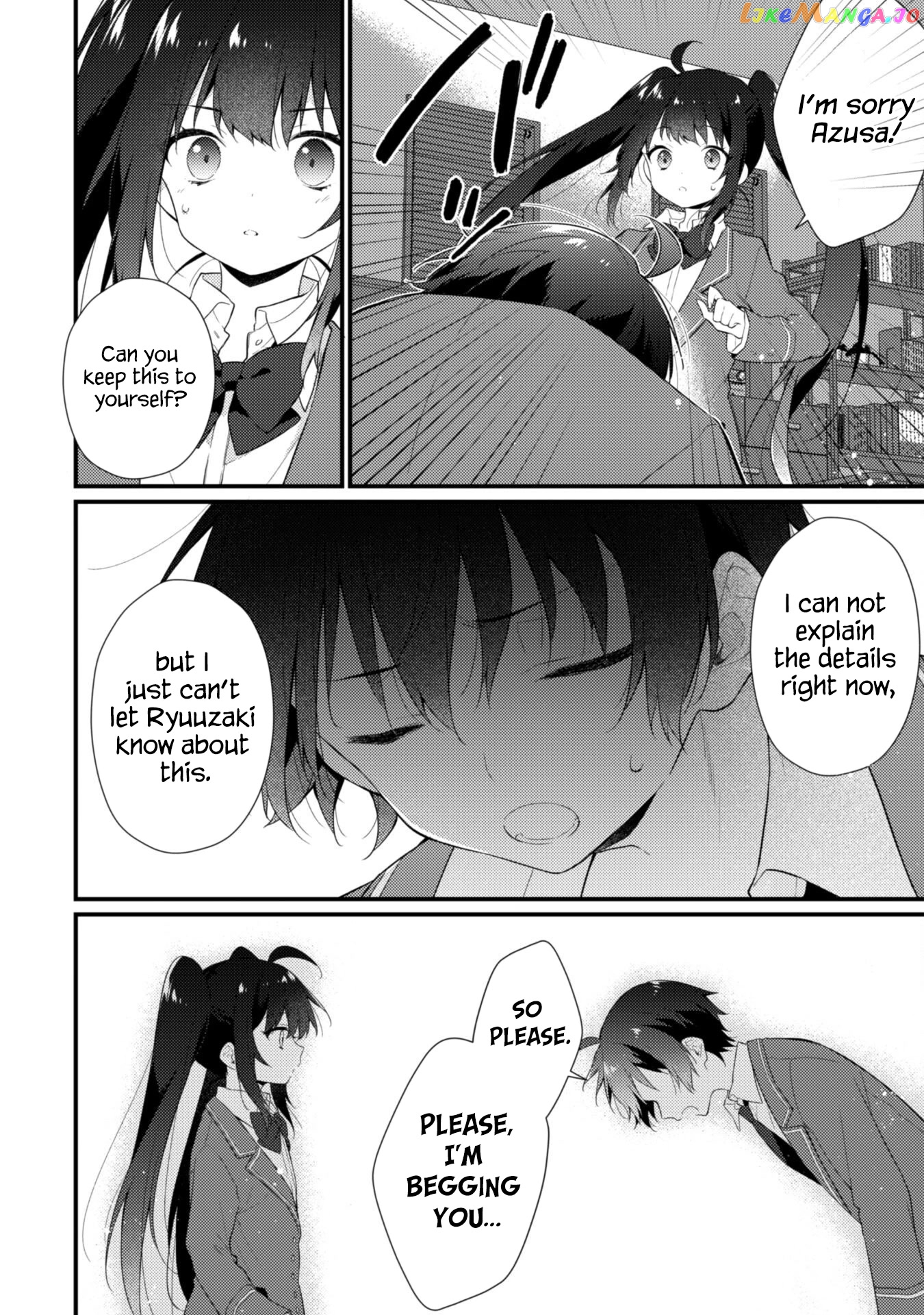 Shimotsuki-San Likes The Mob ~This Shy Girl Is Only Sweet Towards Me~ chapter 6 - page 18