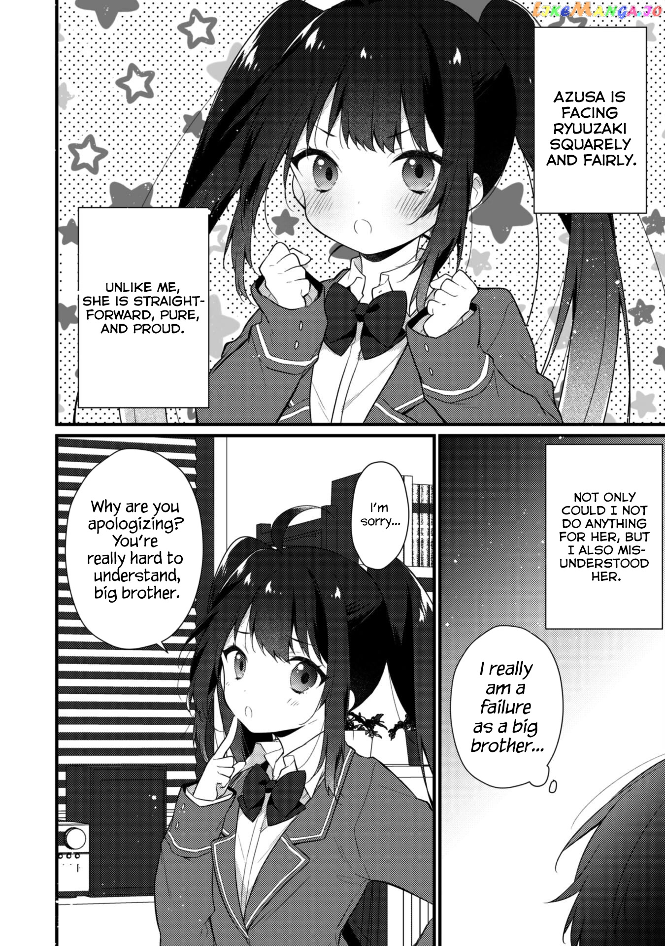 Shimotsuki-San Likes The Mob ~This Shy Girl Is Only Sweet Towards Me~ chapter 6 - page 22