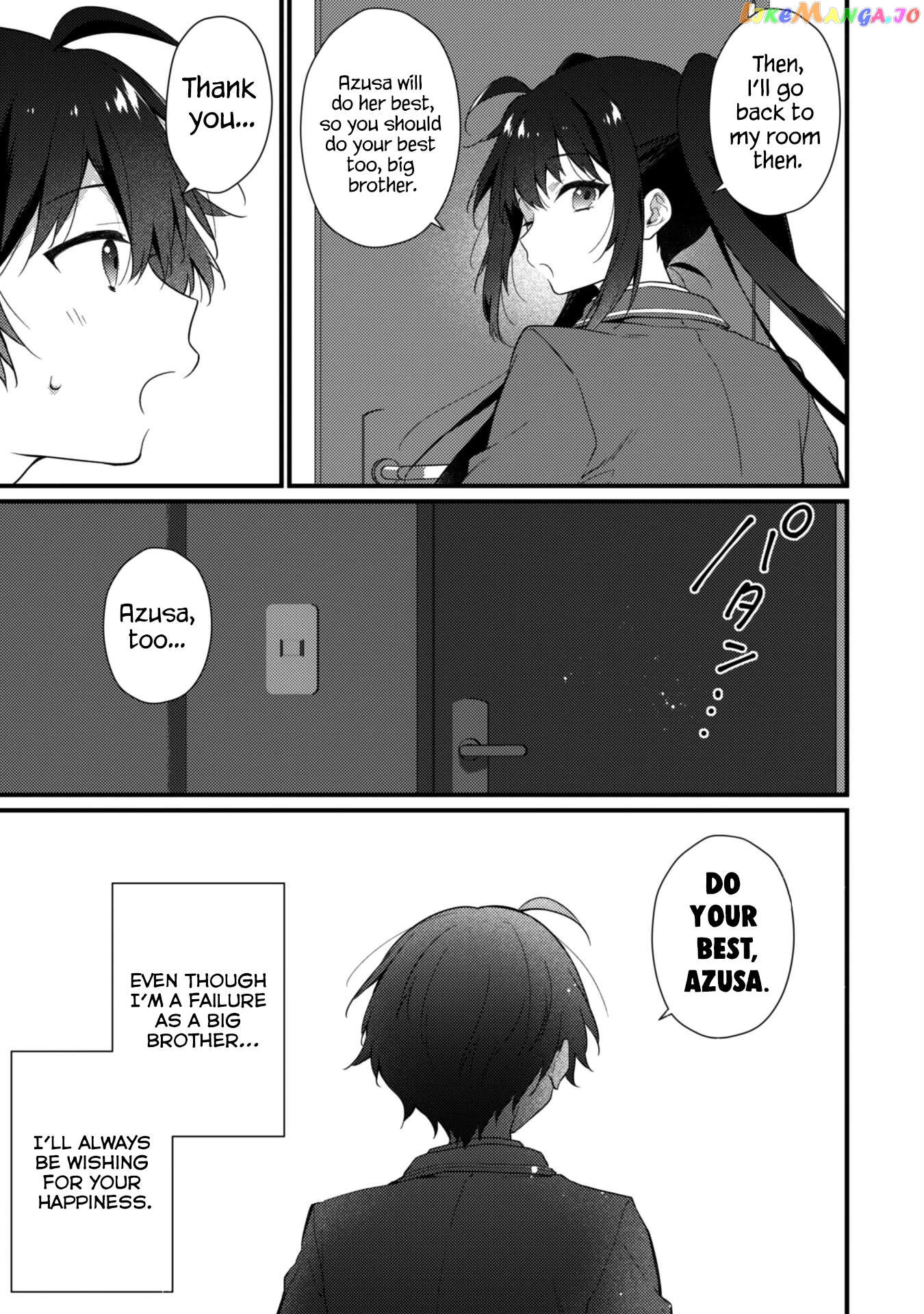 Shimotsuki-San Likes The Mob ~This Shy Girl Is Only Sweet Towards Me~ chapter 6 - page 23