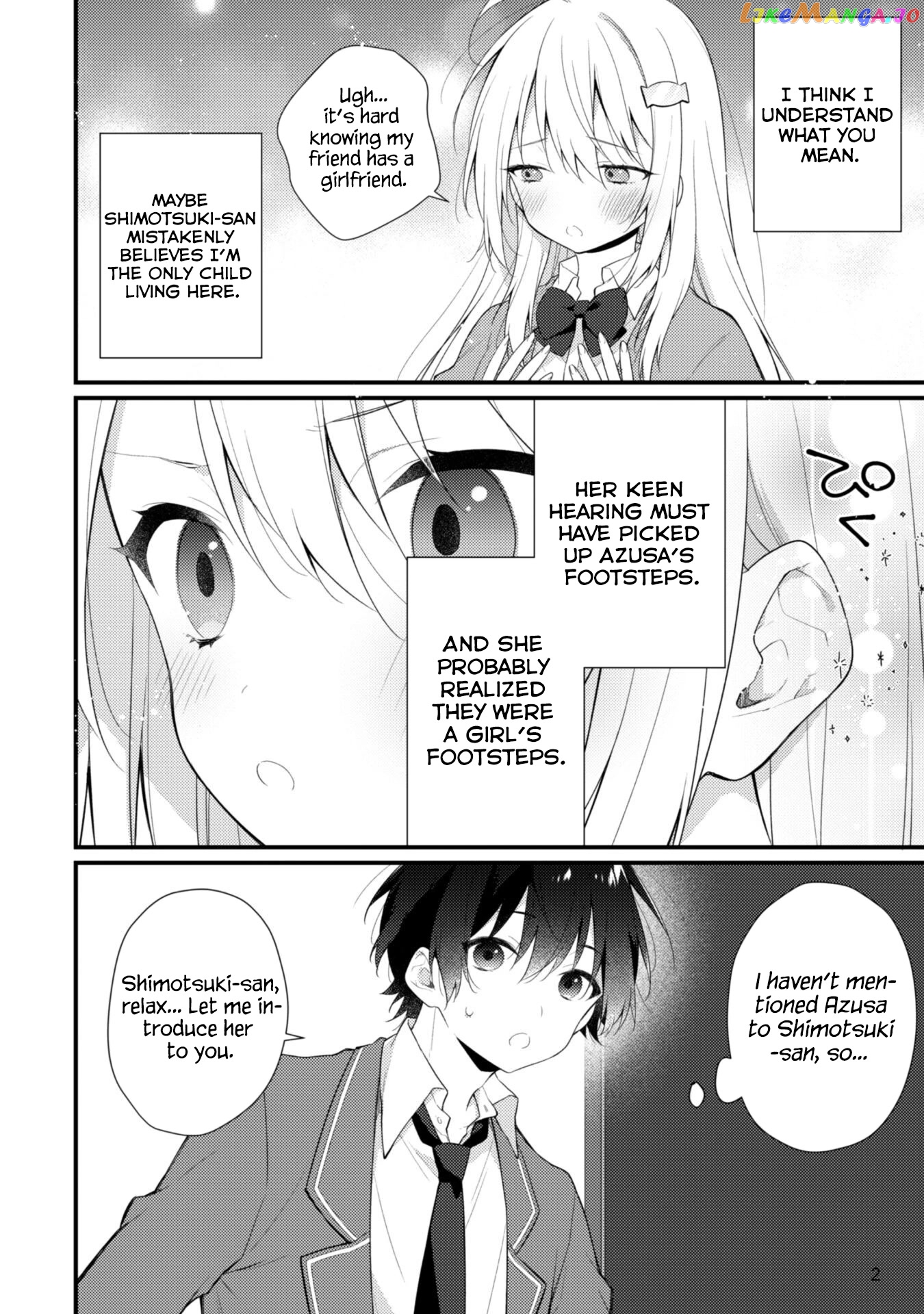 Shimotsuki-San Likes The Mob ~This Shy Girl Is Only Sweet Towards Me~ chapter 6 - page 3