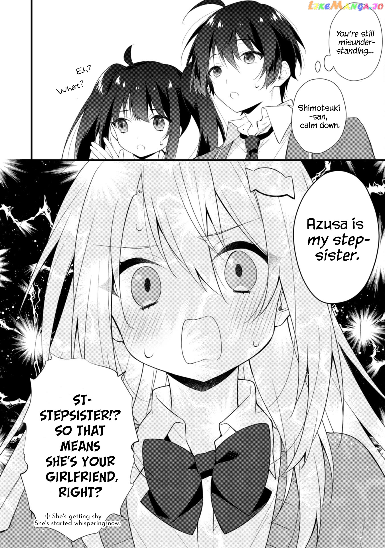 Shimotsuki-San Likes The Mob ~This Shy Girl Is Only Sweet Towards Me~ chapter 6 - page 7