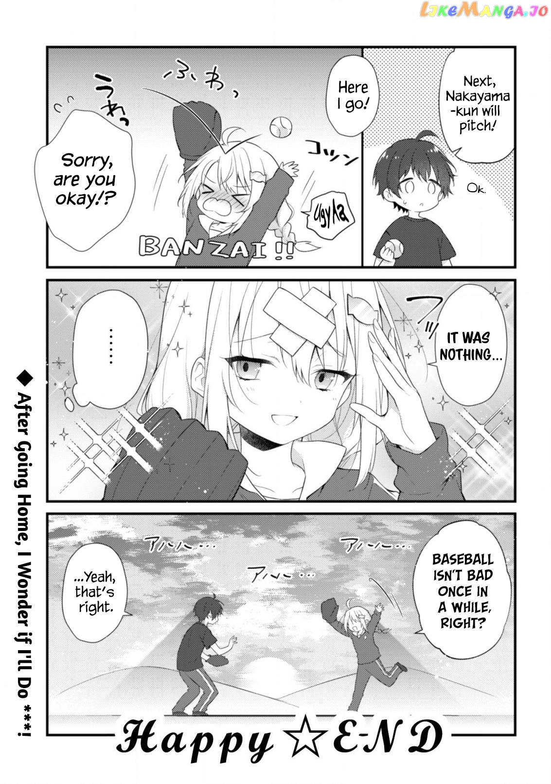 Shimotsuki-San Likes The Mob ~This Shy Girl Is Only Sweet Towards Me~ chapter 6.5 - page 4