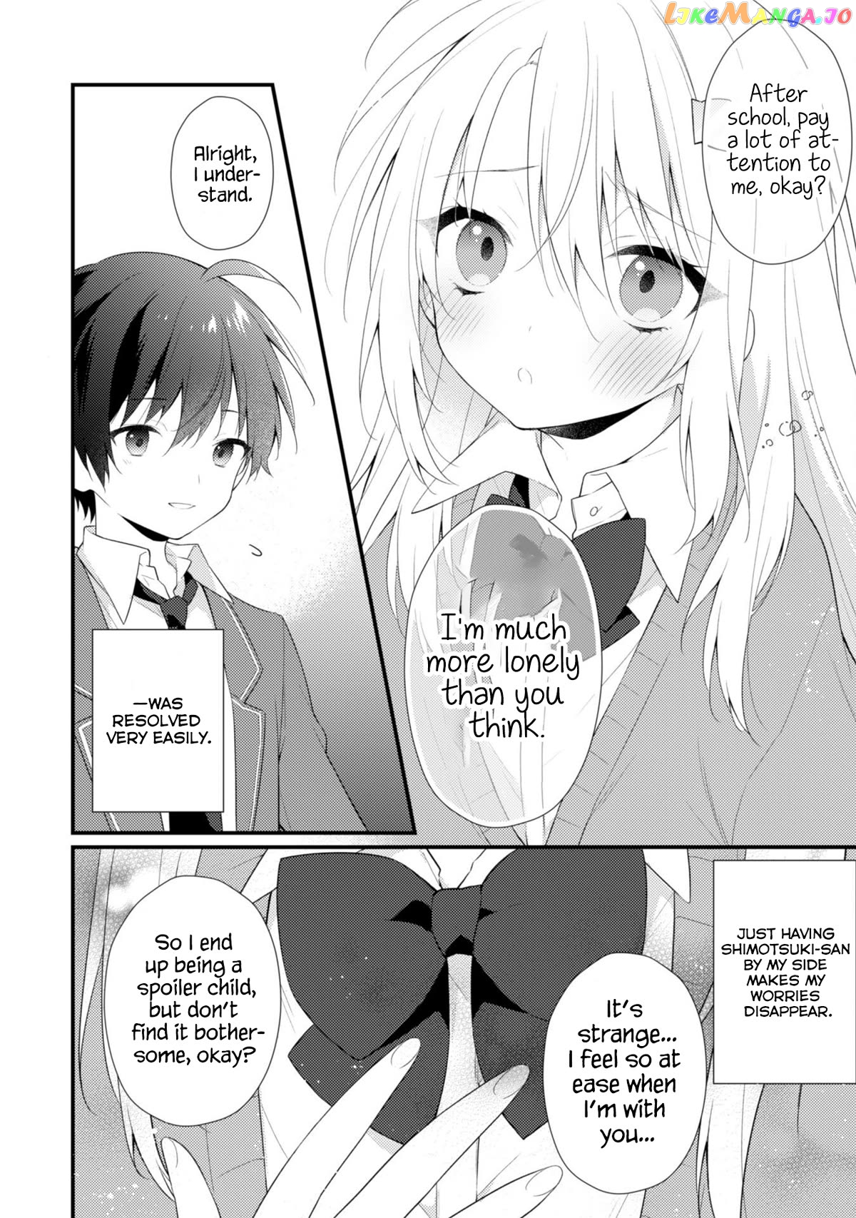 Shimotsuki-San Likes The Mob ~This Shy Girl Is Only Sweet Towards Me~ chapter 7 - page 11