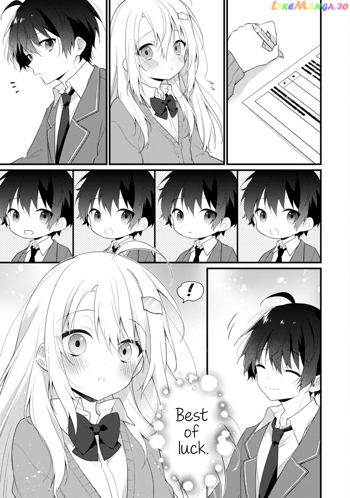 Shimotsuki-San Likes The Mob ~This Shy Girl Is Only Sweet Towards Me~ chapter 7 - page 14