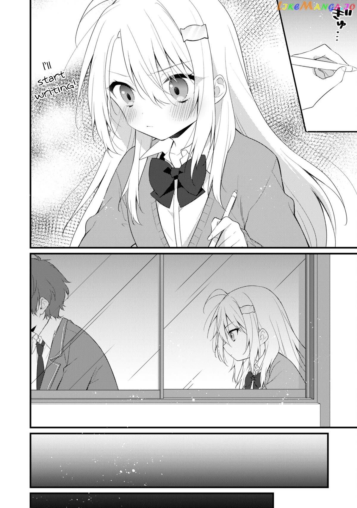 Shimotsuki-San Likes The Mob ~This Shy Girl Is Only Sweet Towards Me~ chapter 7 - page 15