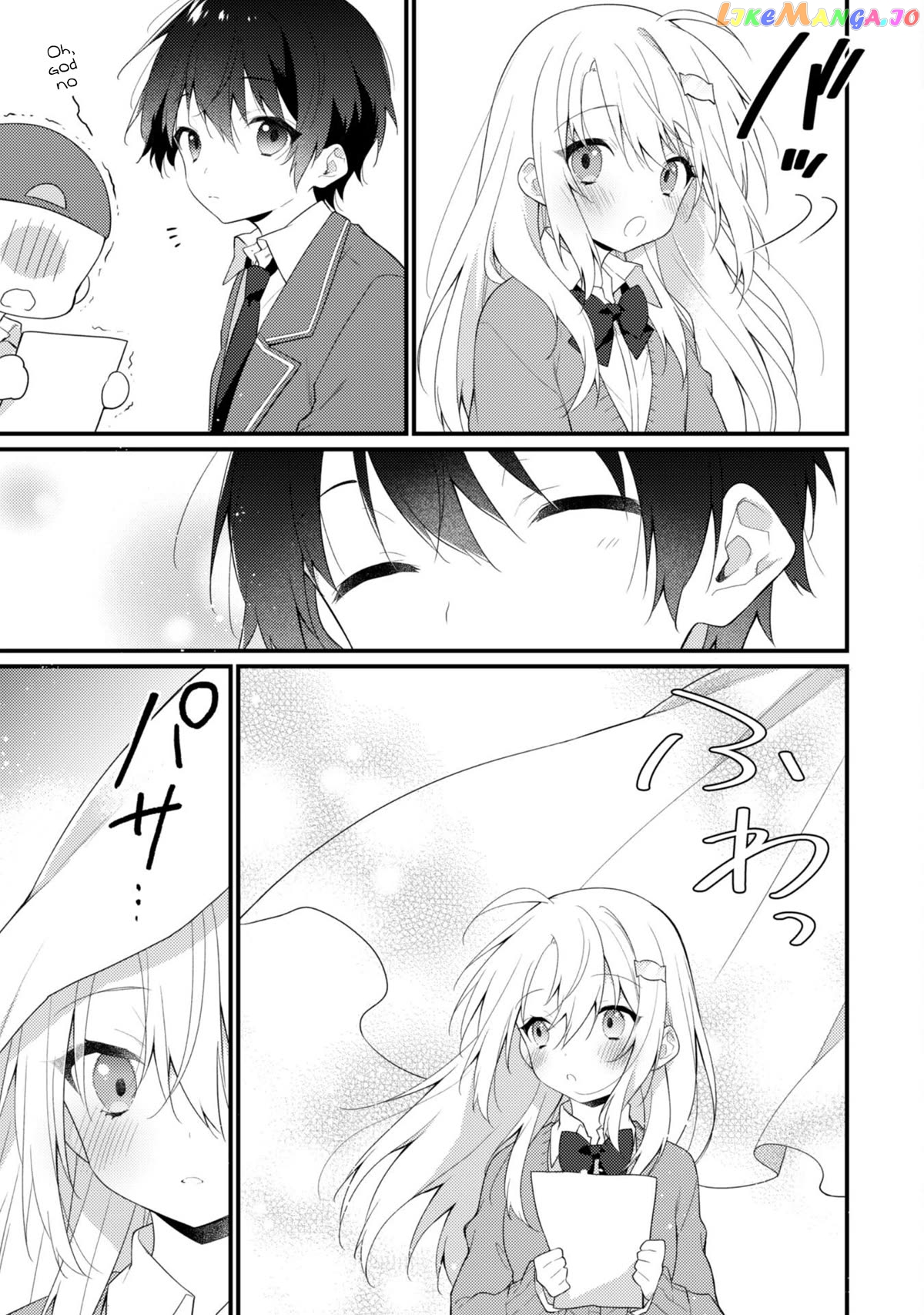 Shimotsuki-San Likes The Mob ~This Shy Girl Is Only Sweet Towards Me~ chapter 7 - page 18