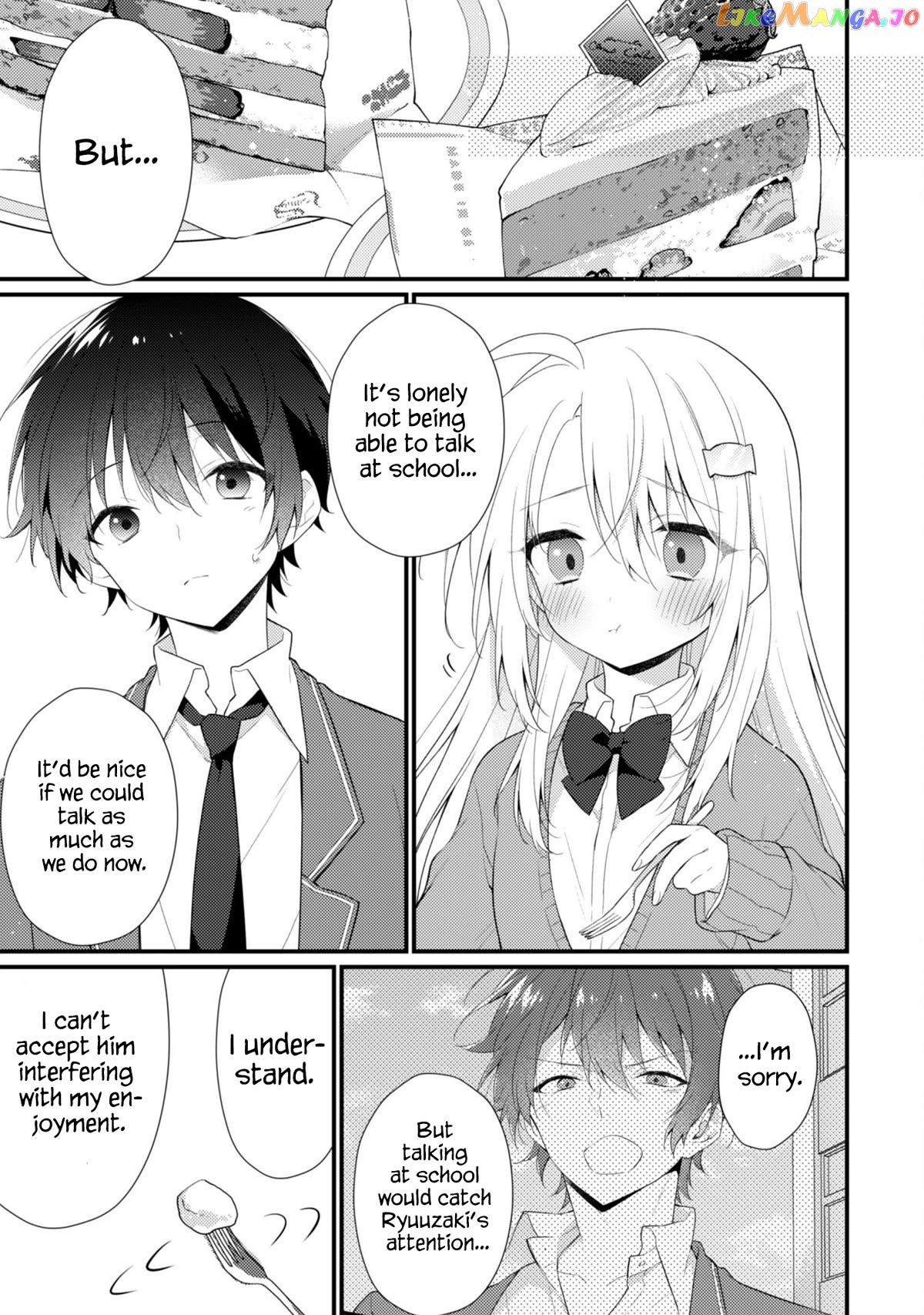 Shimotsuki-San Likes The Mob ~This Shy Girl Is Only Sweet Towards Me~ chapter 7 - page 8