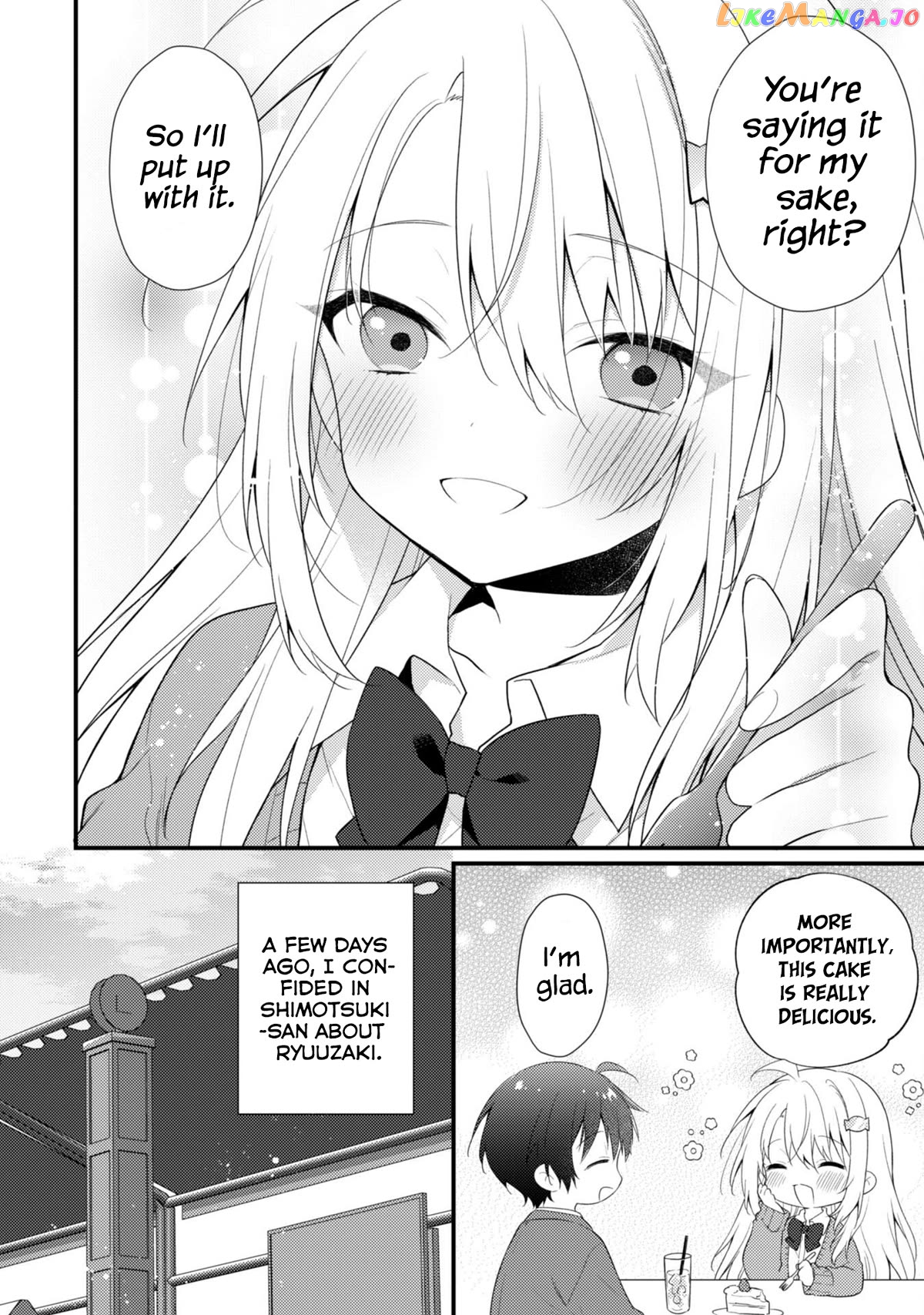 Shimotsuki-San Likes The Mob ~This Shy Girl Is Only Sweet Towards Me~ chapter 7 - page 9