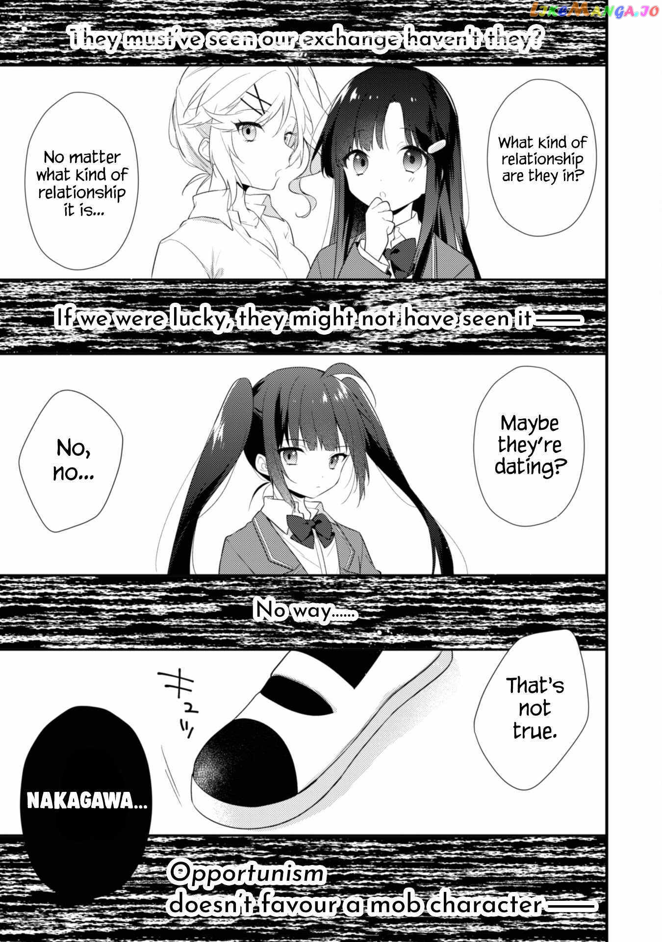 Shimotsuki-San Likes The Mob ~This Shy Girl Is Only Sweet Towards Me~ chapter 8 - page 12