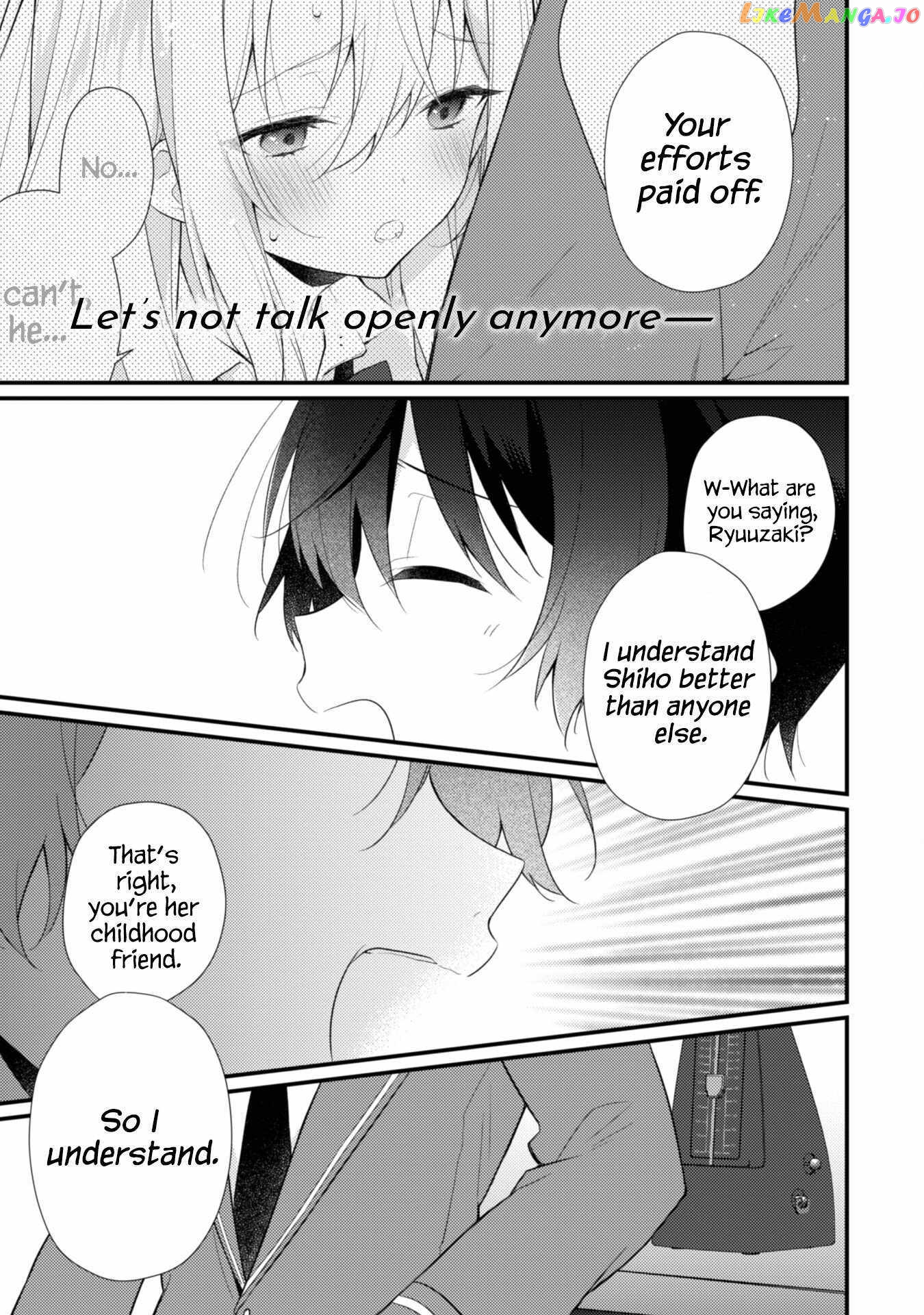 Shimotsuki-San Likes The Mob ~This Shy Girl Is Only Sweet Towards Me~ chapter 8 - page 18