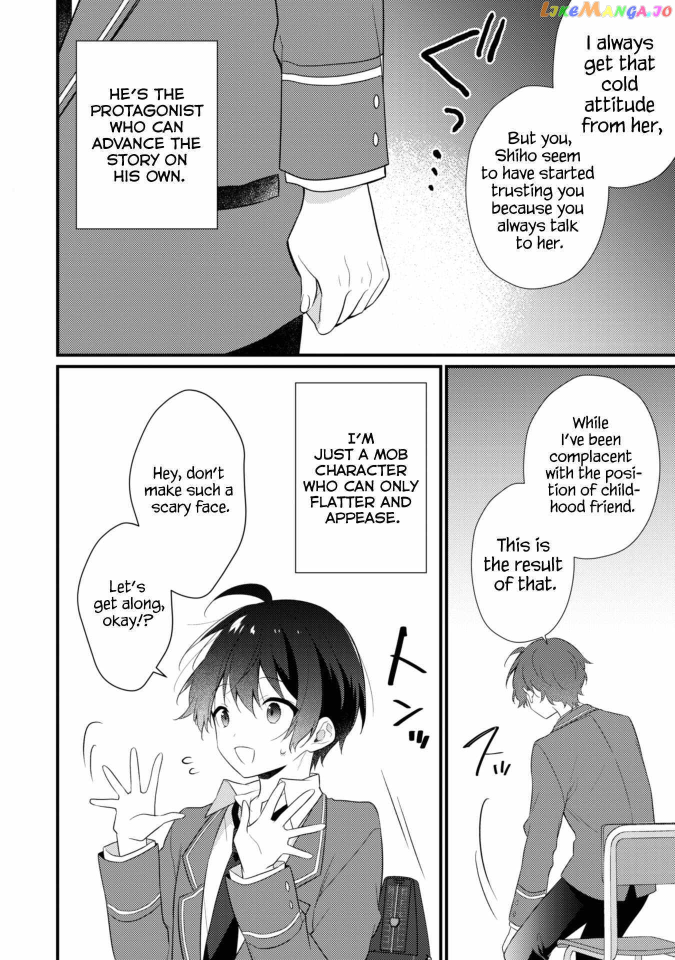 Shimotsuki-San Likes The Mob ~This Shy Girl Is Only Sweet Towards Me~ chapter 8 - page 19