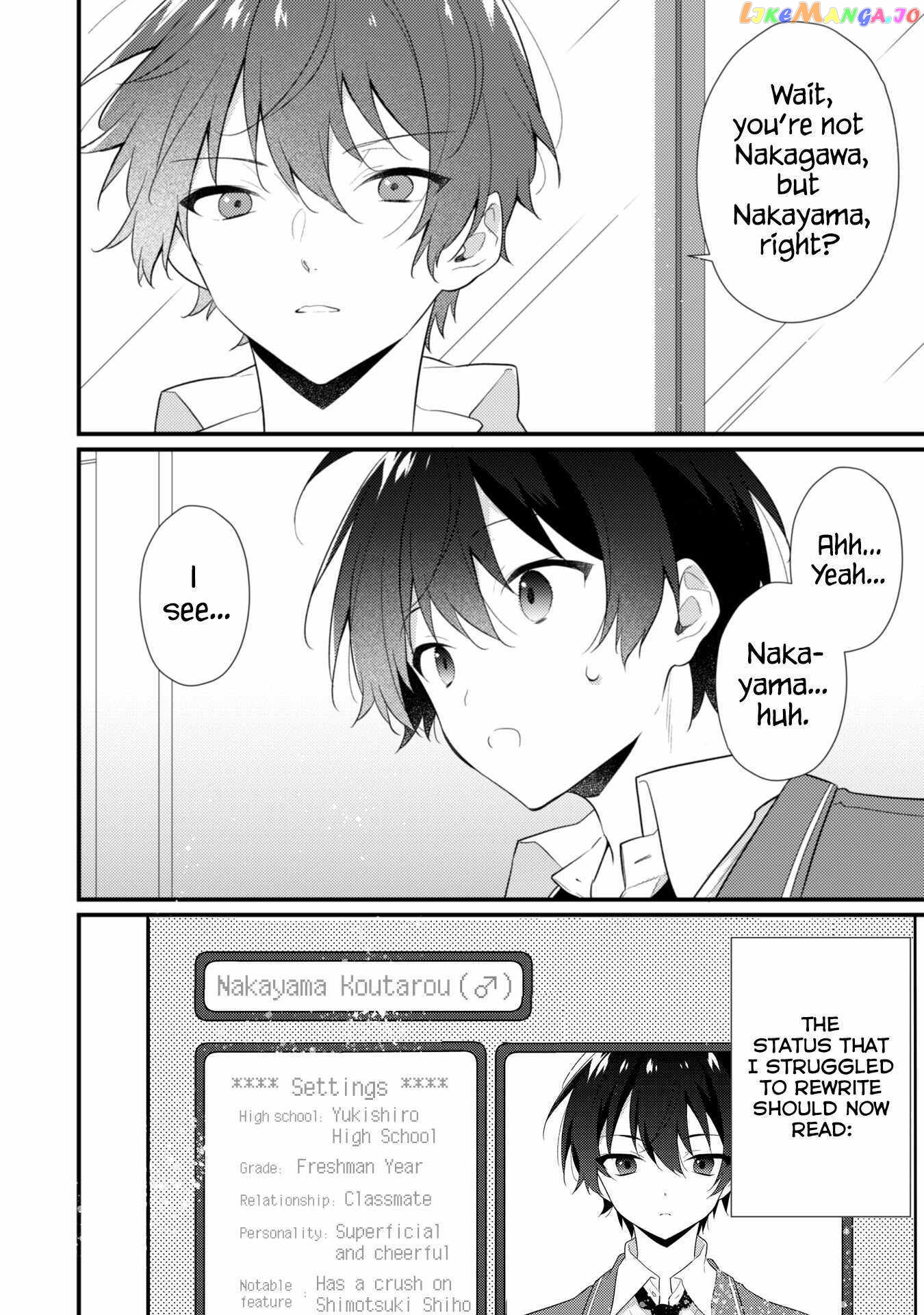 Shimotsuki-San Likes The Mob ~This Shy Girl Is Only Sweet Towards Me~ chapter 8 - page 23